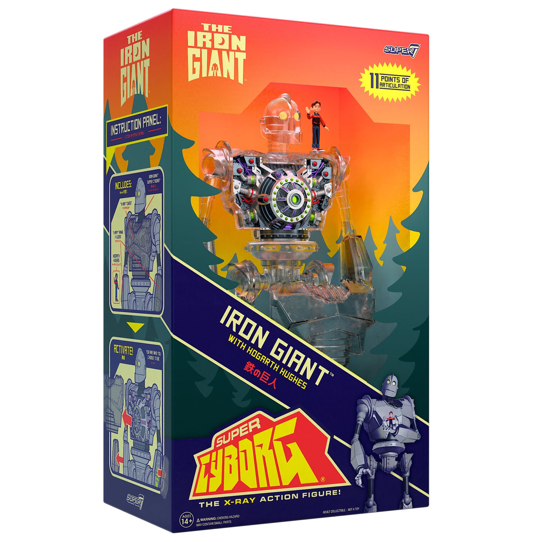 The Iron Giant Super Cyborg - The Iron Giant (Clear)