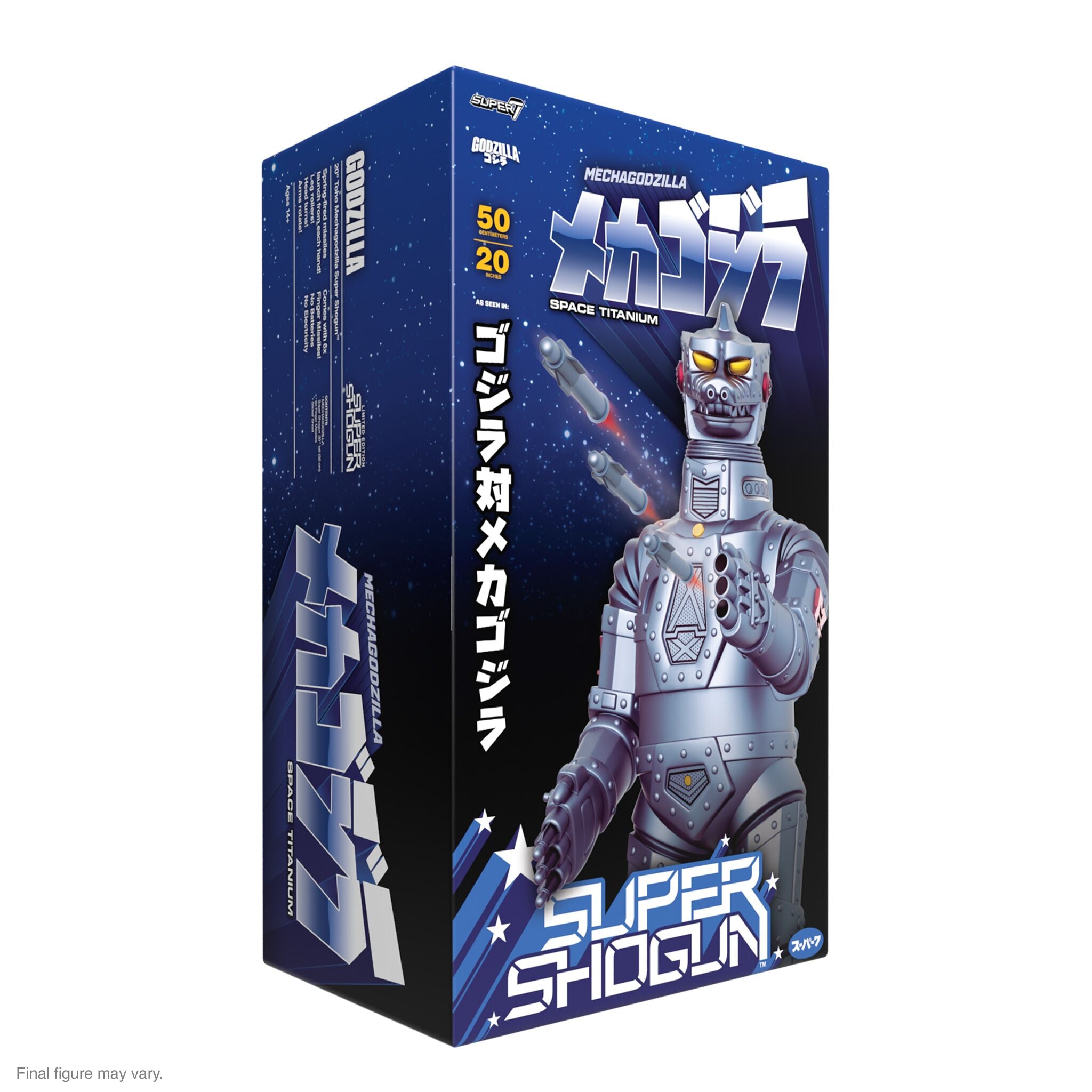 Toho Super Shogun - Mechagodzilla (Metallic)