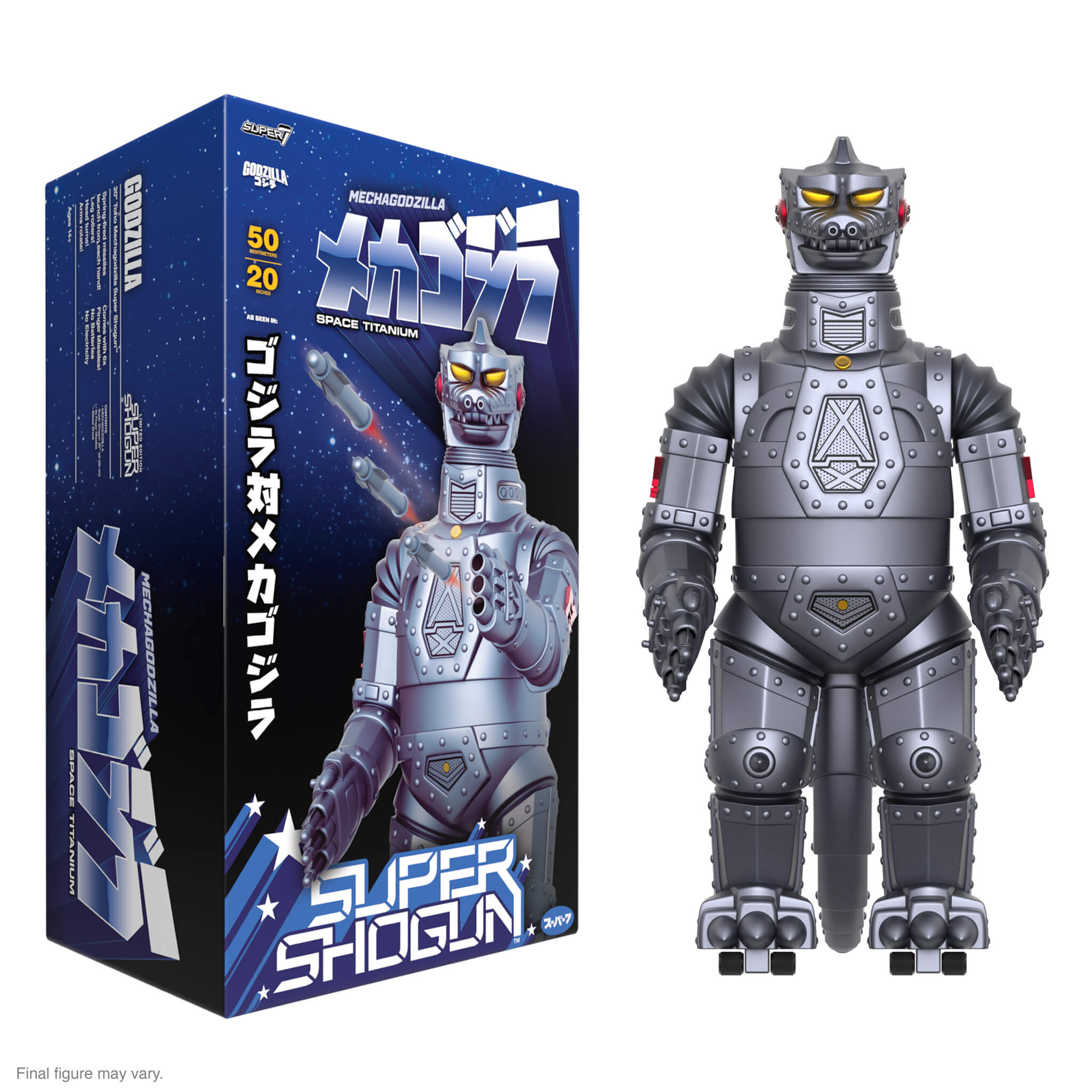 Toho Super Shogun - Mechagodzilla (Metallic)