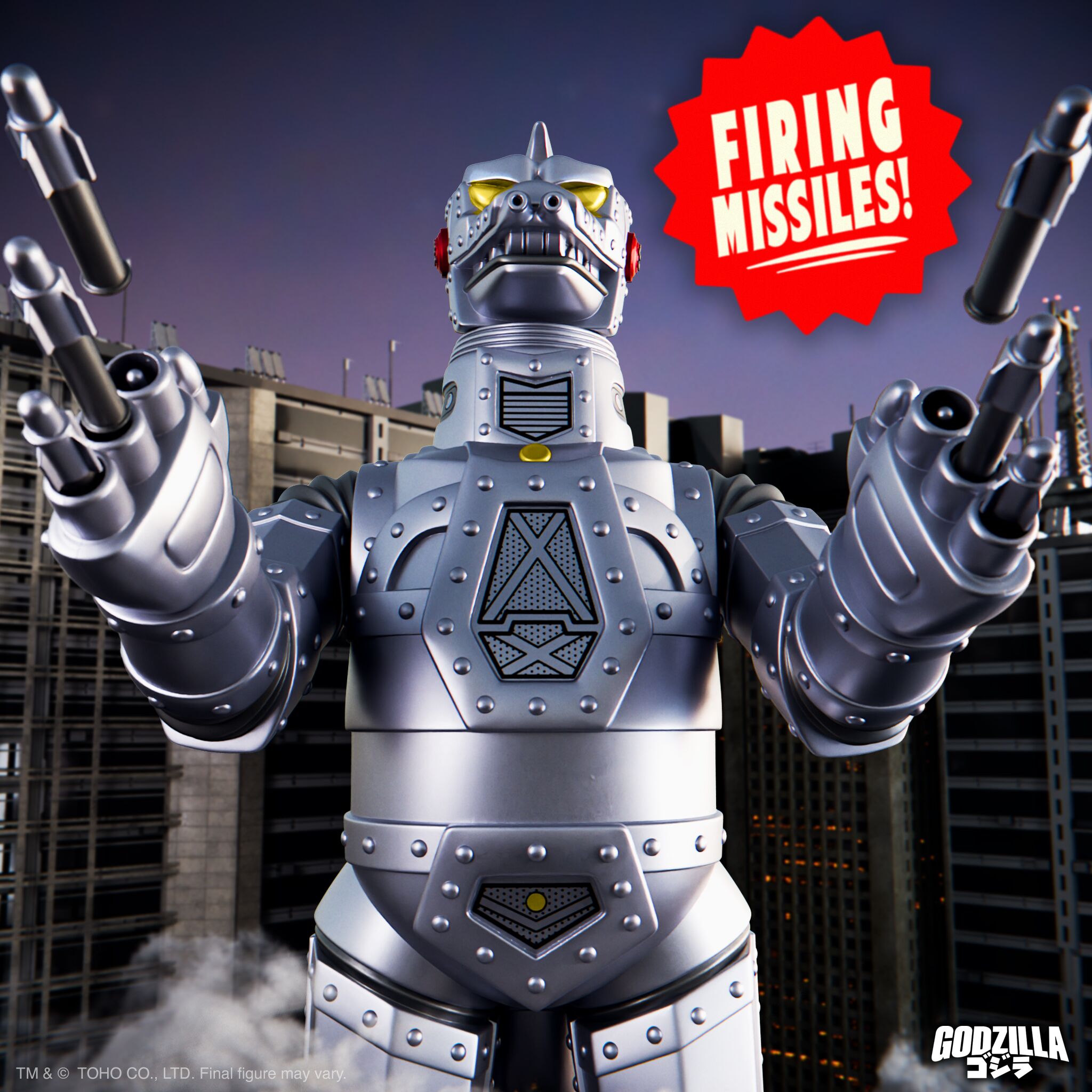 Toho Super Shogun - Mechagodzilla (Metallic)
