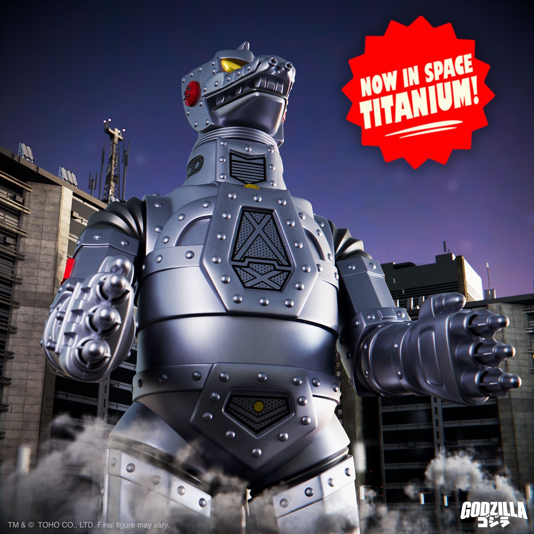 Toho Super Shogun - Mechagodzilla (Metallic)