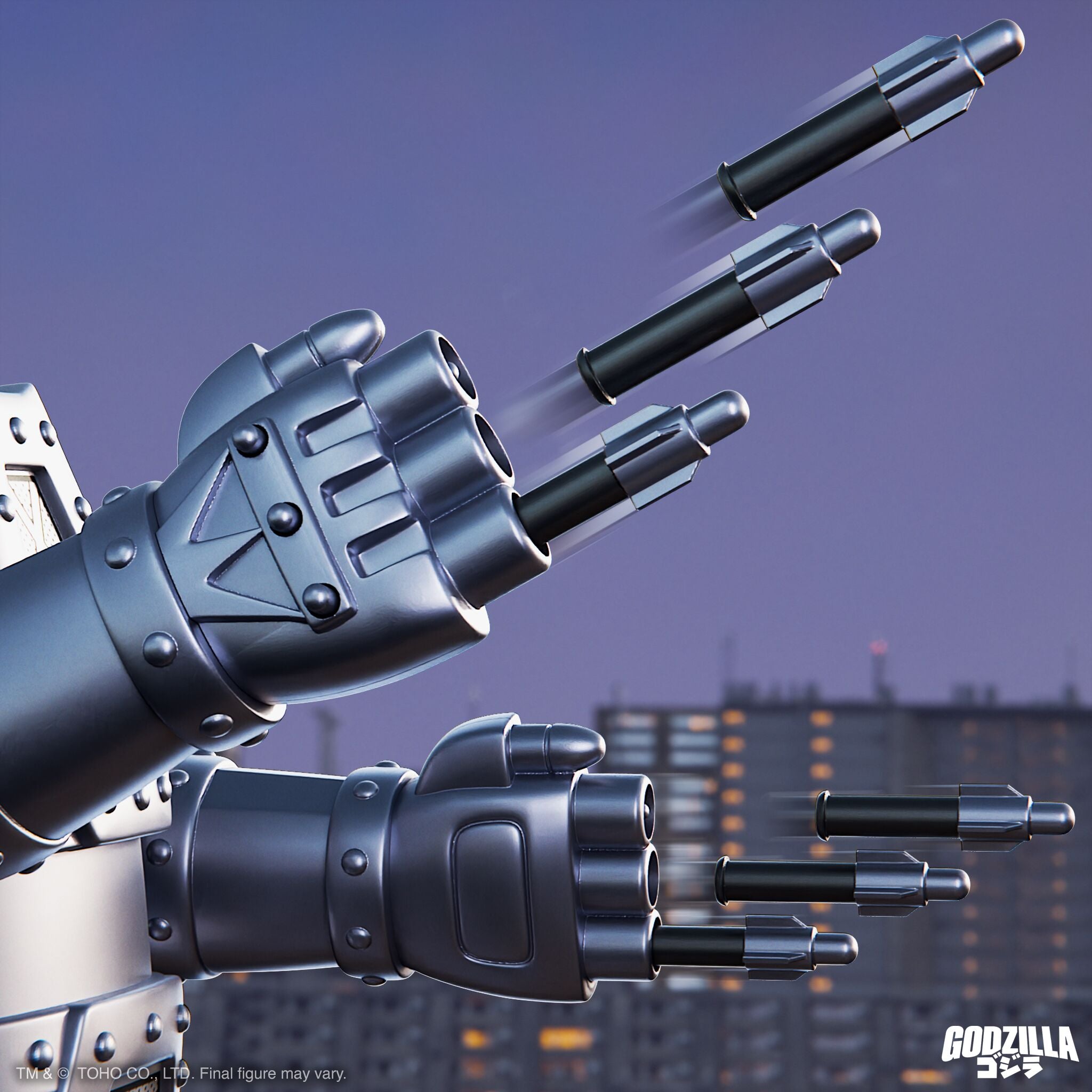 Toho Super Shogun - Mechagodzilla (Metallic)