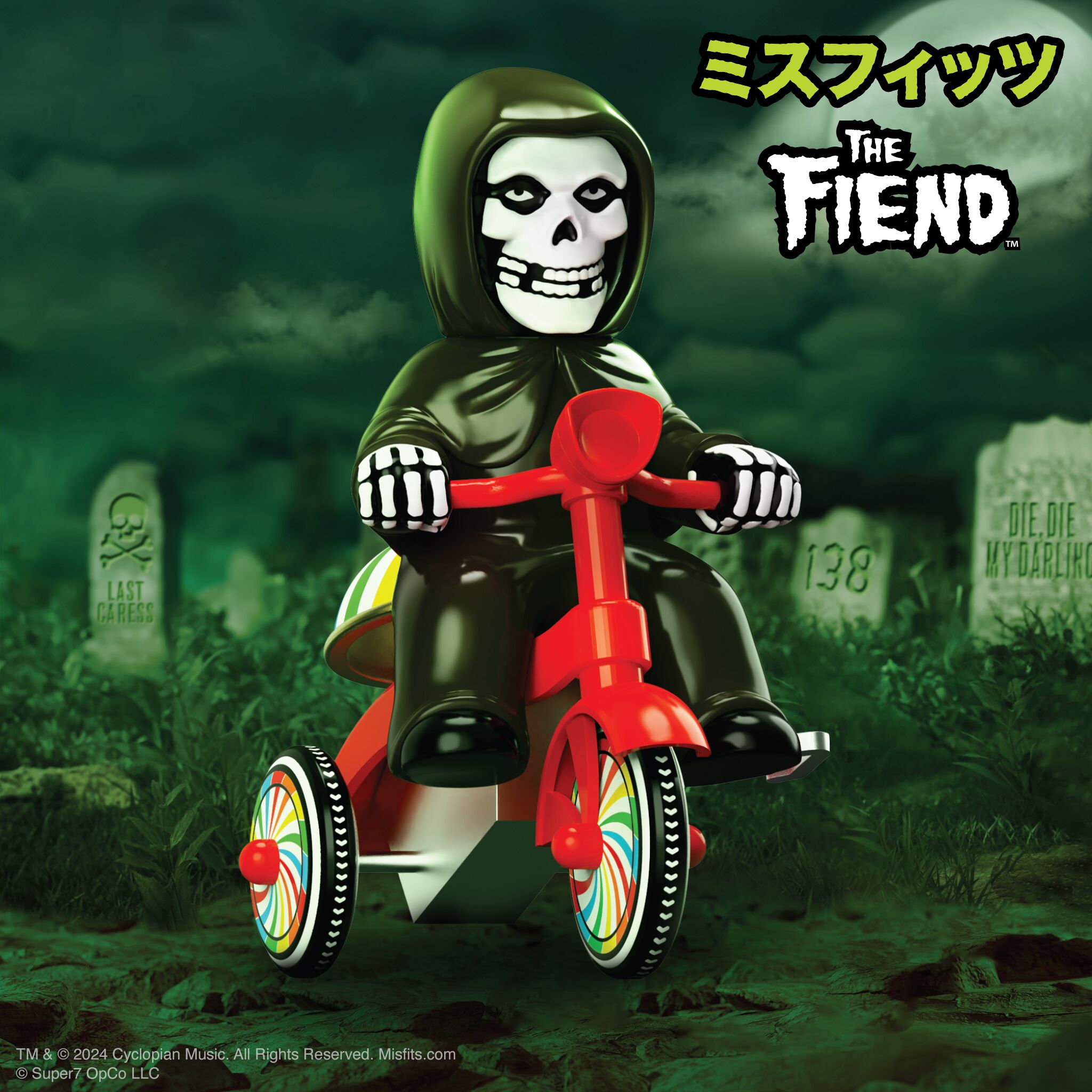 Misfits Super Cycles - Fiend (Black w/ Red Trike)