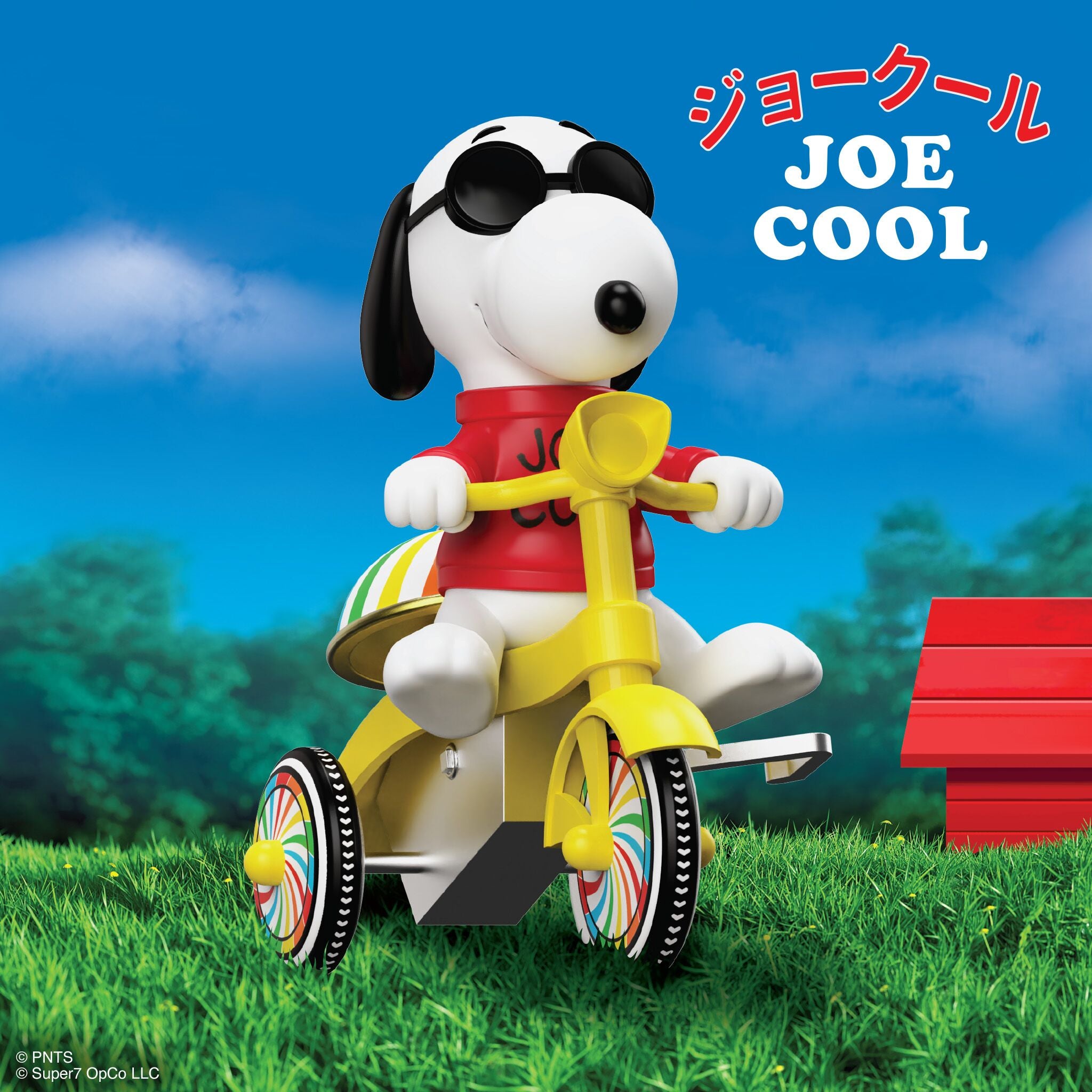 Peanuts Super Cycles - Joe Cool (Red w/ Yellow Trike)