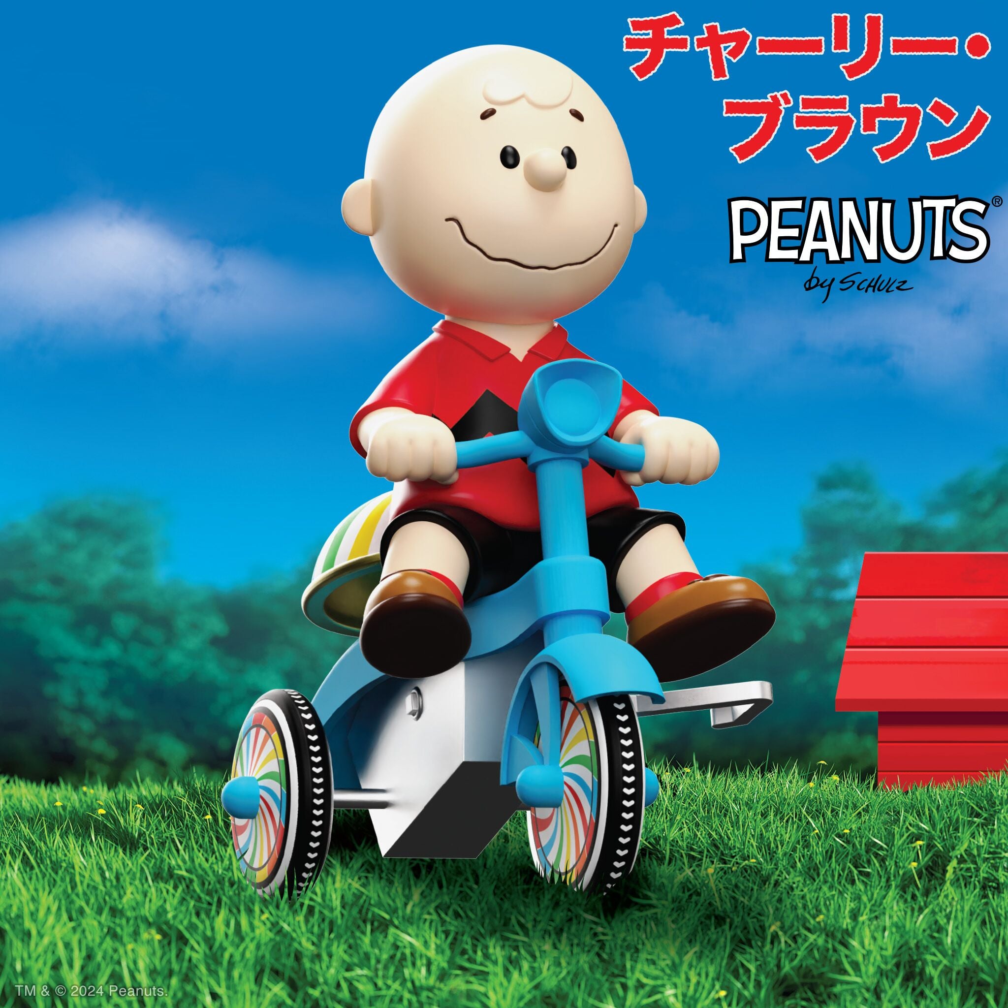Peanuts Super Cycles - Charlie Brown (Red Shirt w/ Blue Trike)