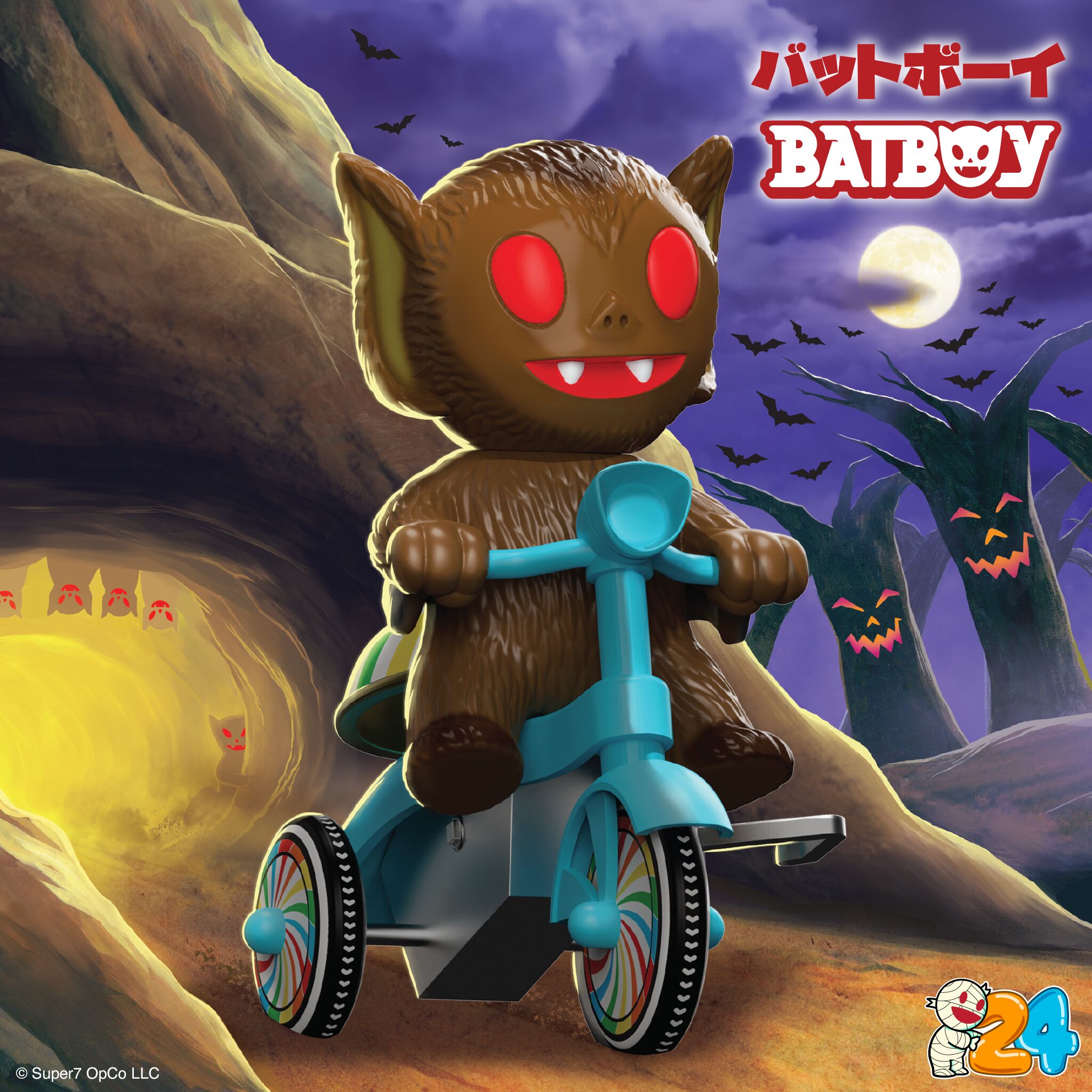 Super7 Super Cycles - Bat Boy (Brown w/ Blue Trike)