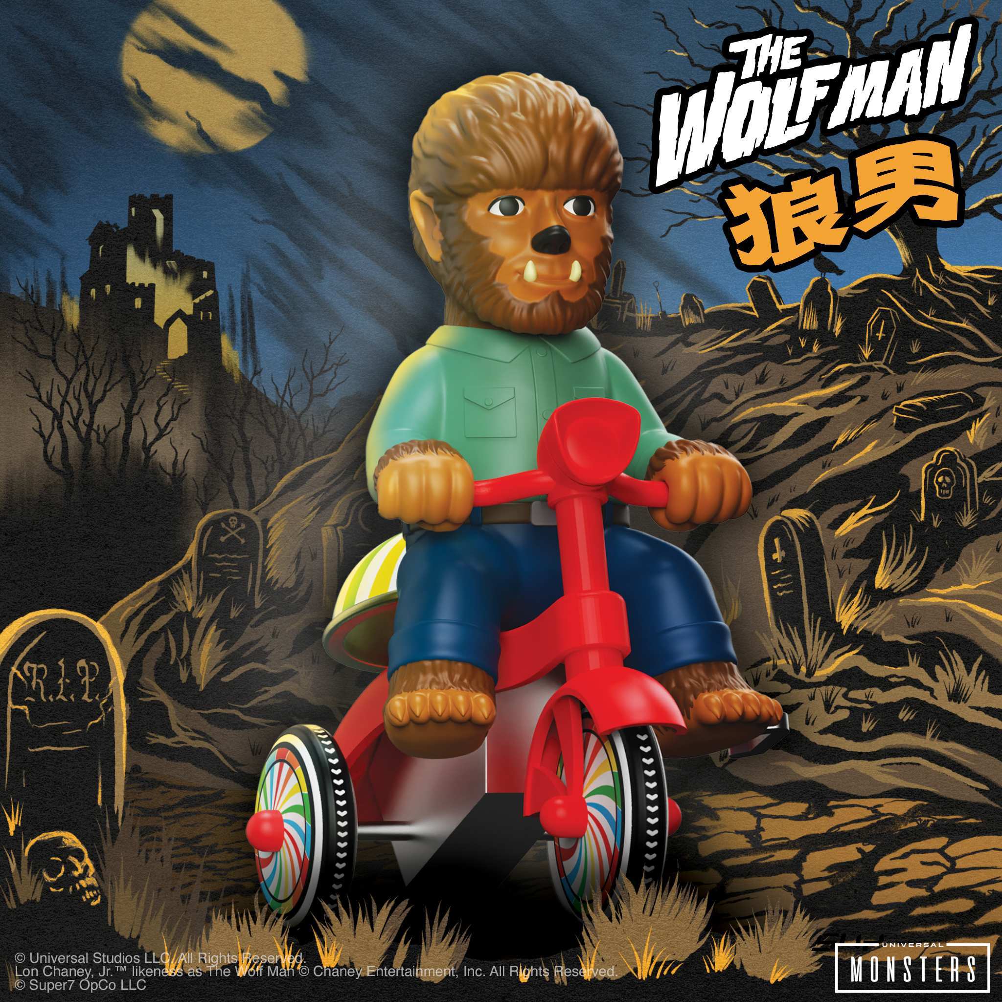 Universal Monsters Super Cycles - The Wolf Man (Brown w/ Red Trike)