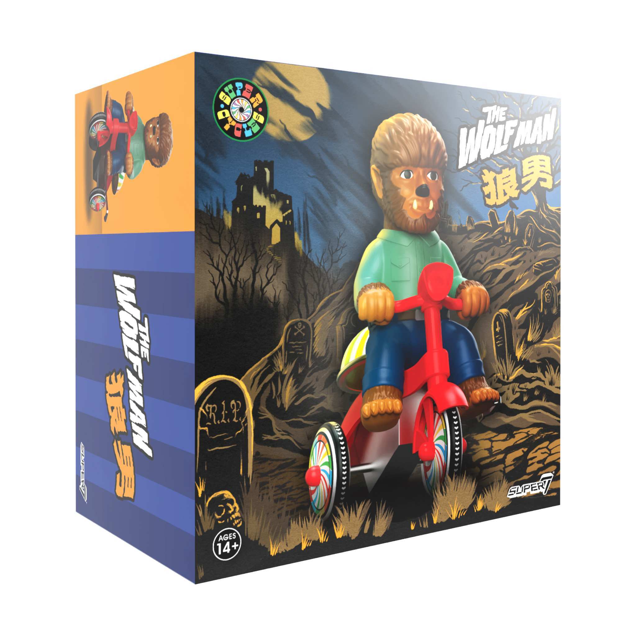 Universal Monsters Super Cycles - The Wolf Man (Brown w/ Red Trike)
