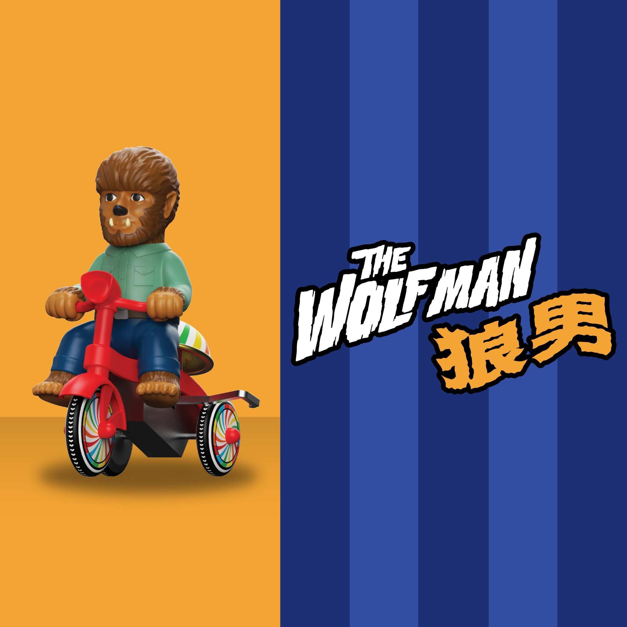 Universal Monsters Super Cycles - The Wolf Man (Brown w/ Red Trike)