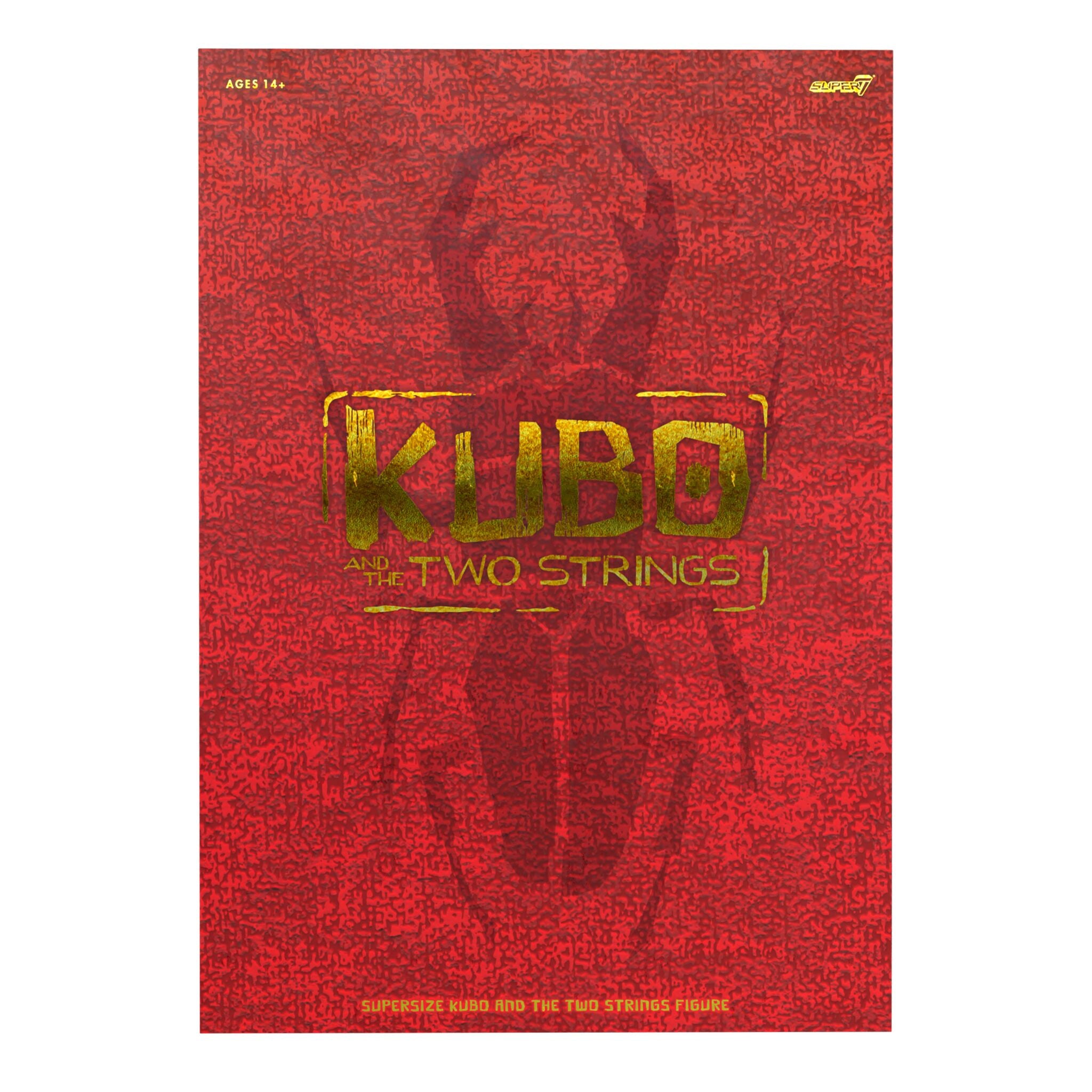 Kubo SuperSize Vinyl - Kubo