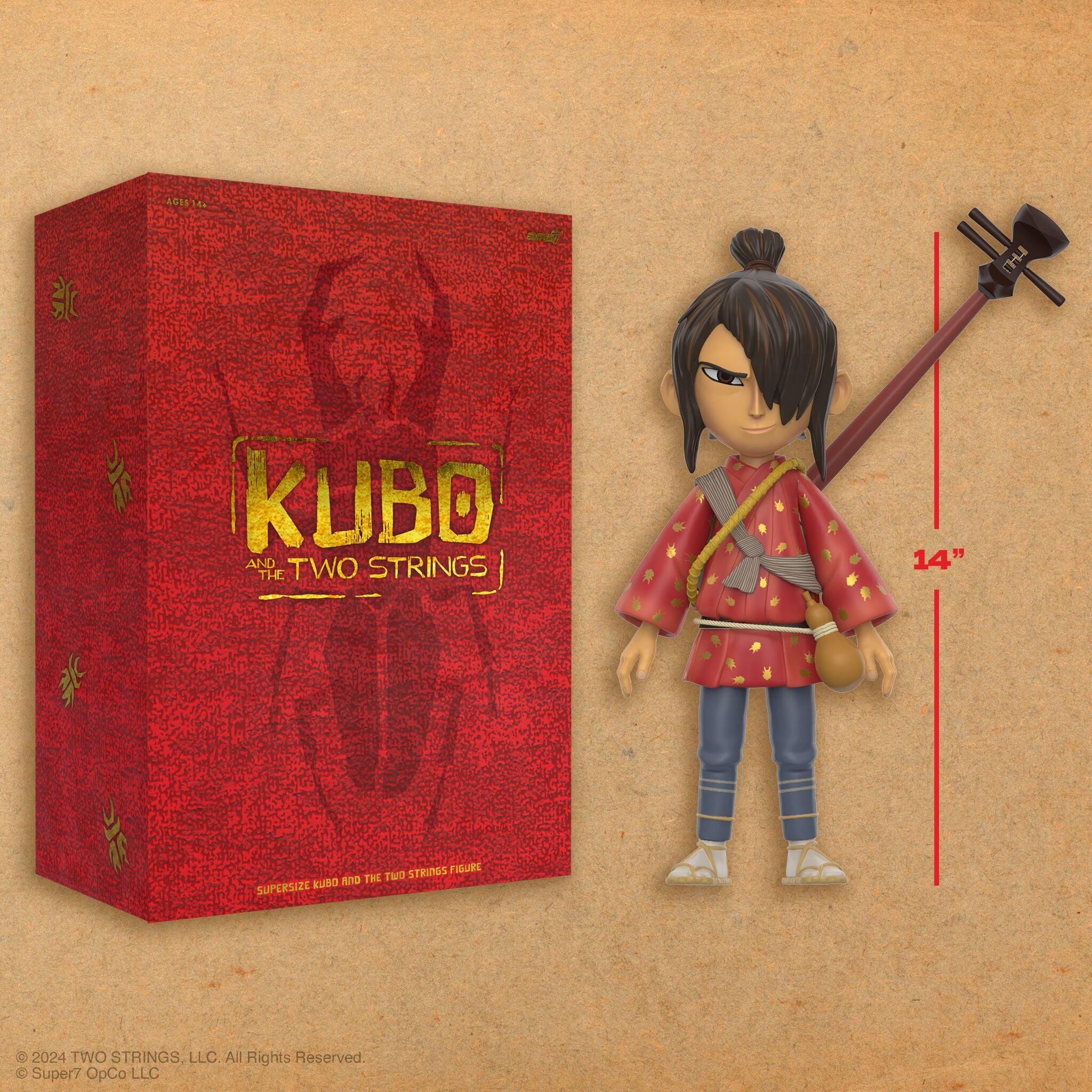 Kubo SuperSize Vinyl - Kubo