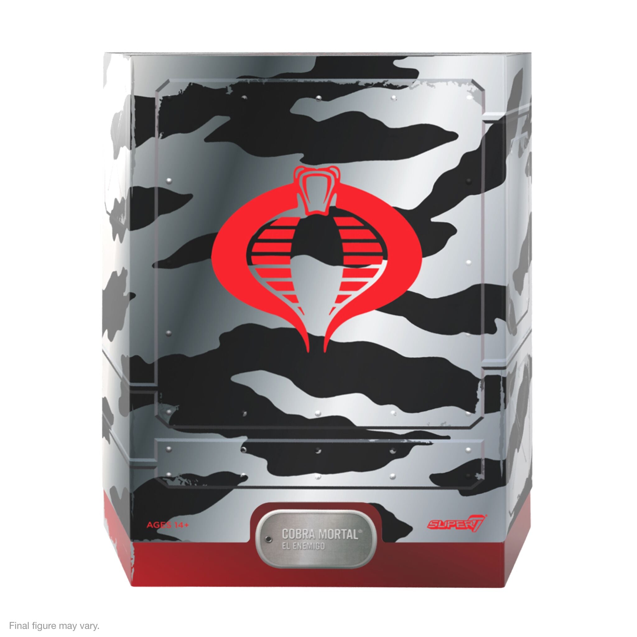 G.I. Joe ULTIMATES! Gift Bundle