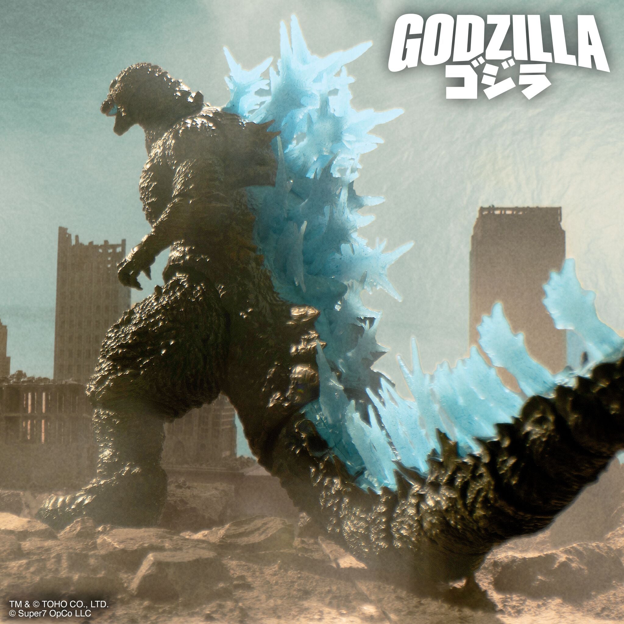 Toho ULTIMATES! - Godzilla Minus One (Charging)