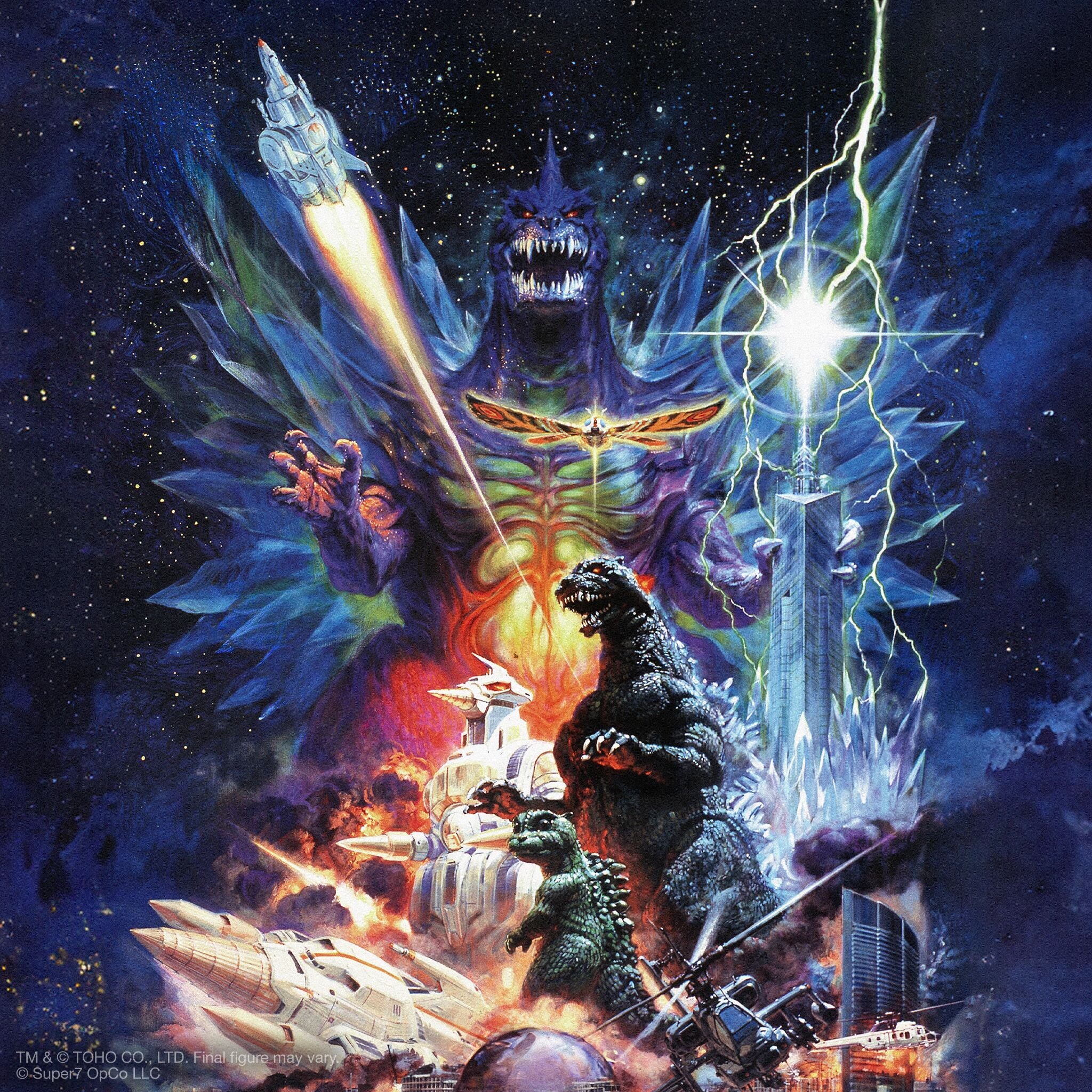 Toho ULTIMATES! - SpaceGodzilla (Movie Poster)