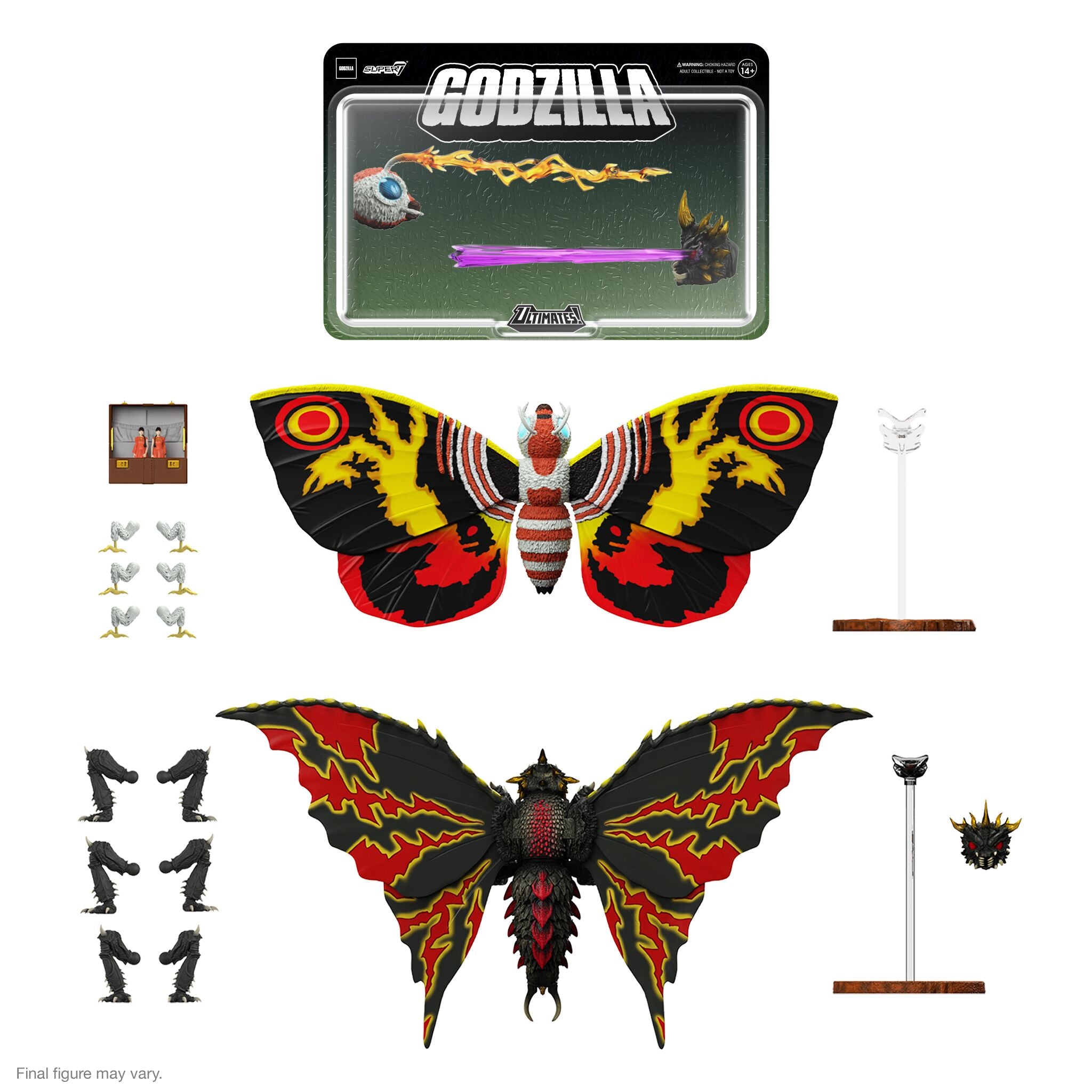 Toho ULTIMATES! Wave 05 - Mothra (1992)