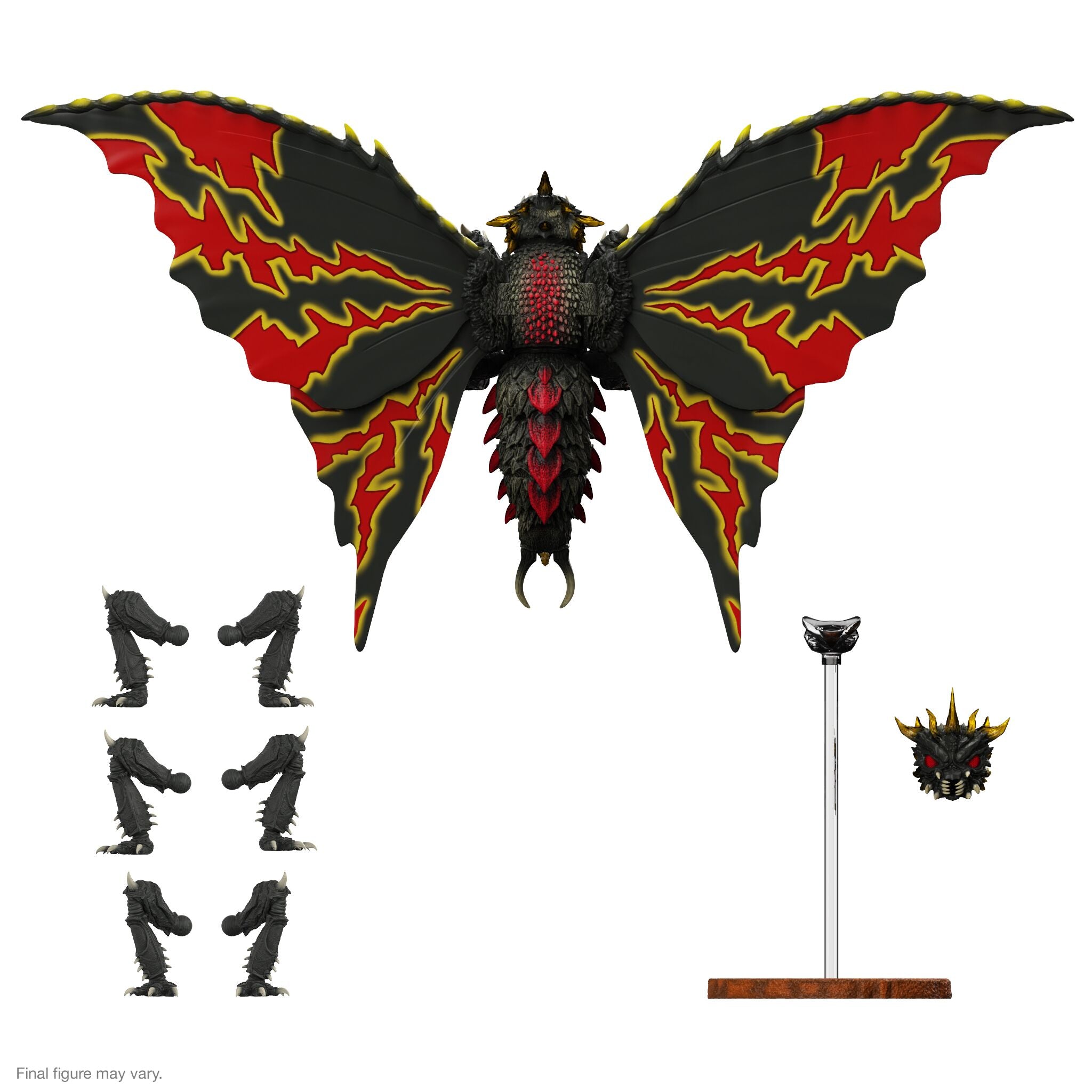 Toho ULTIMATES! Wave 05 - Battra (1992)