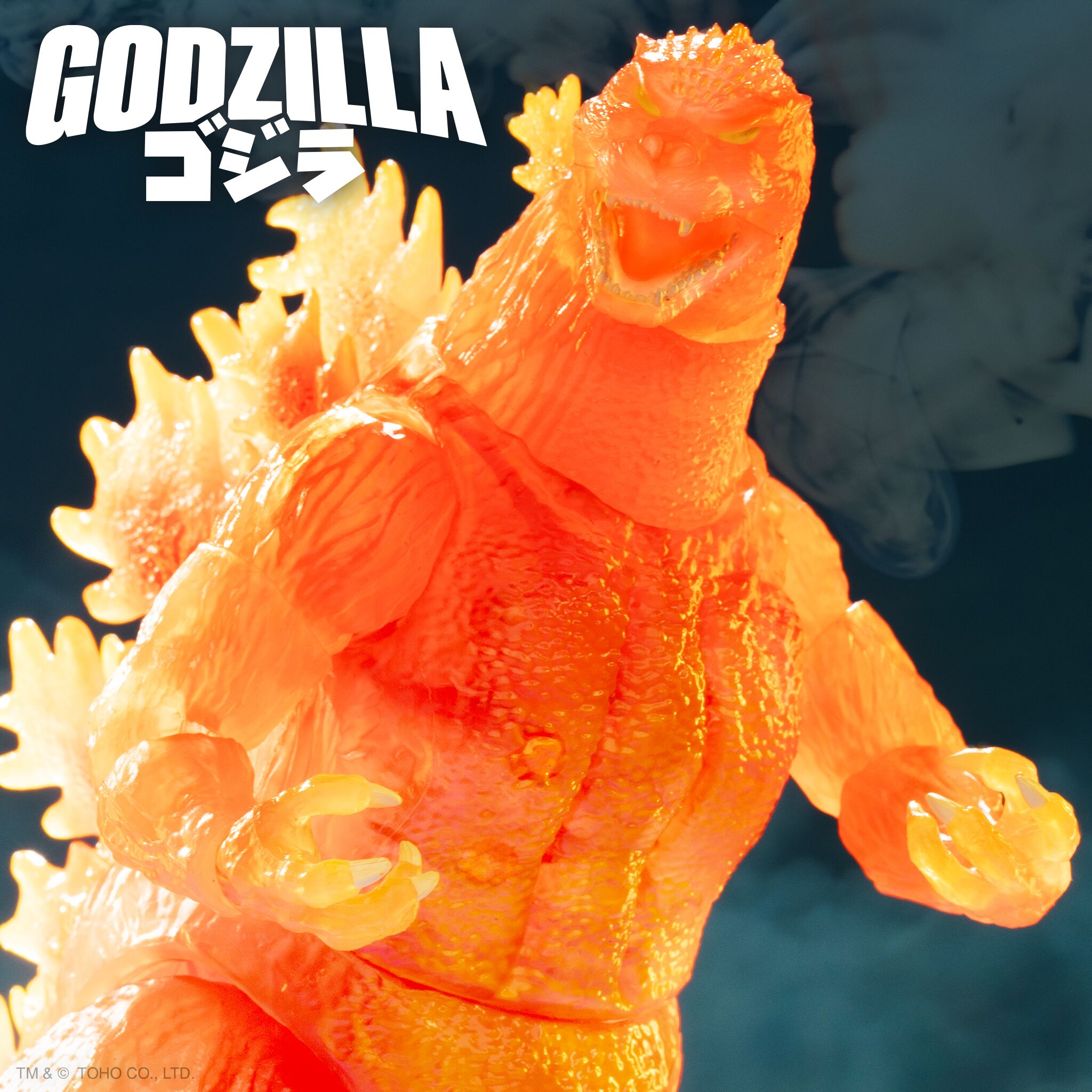 Toho ULTIMATES! - Blazing Godzilla (1200º Clear Orange)