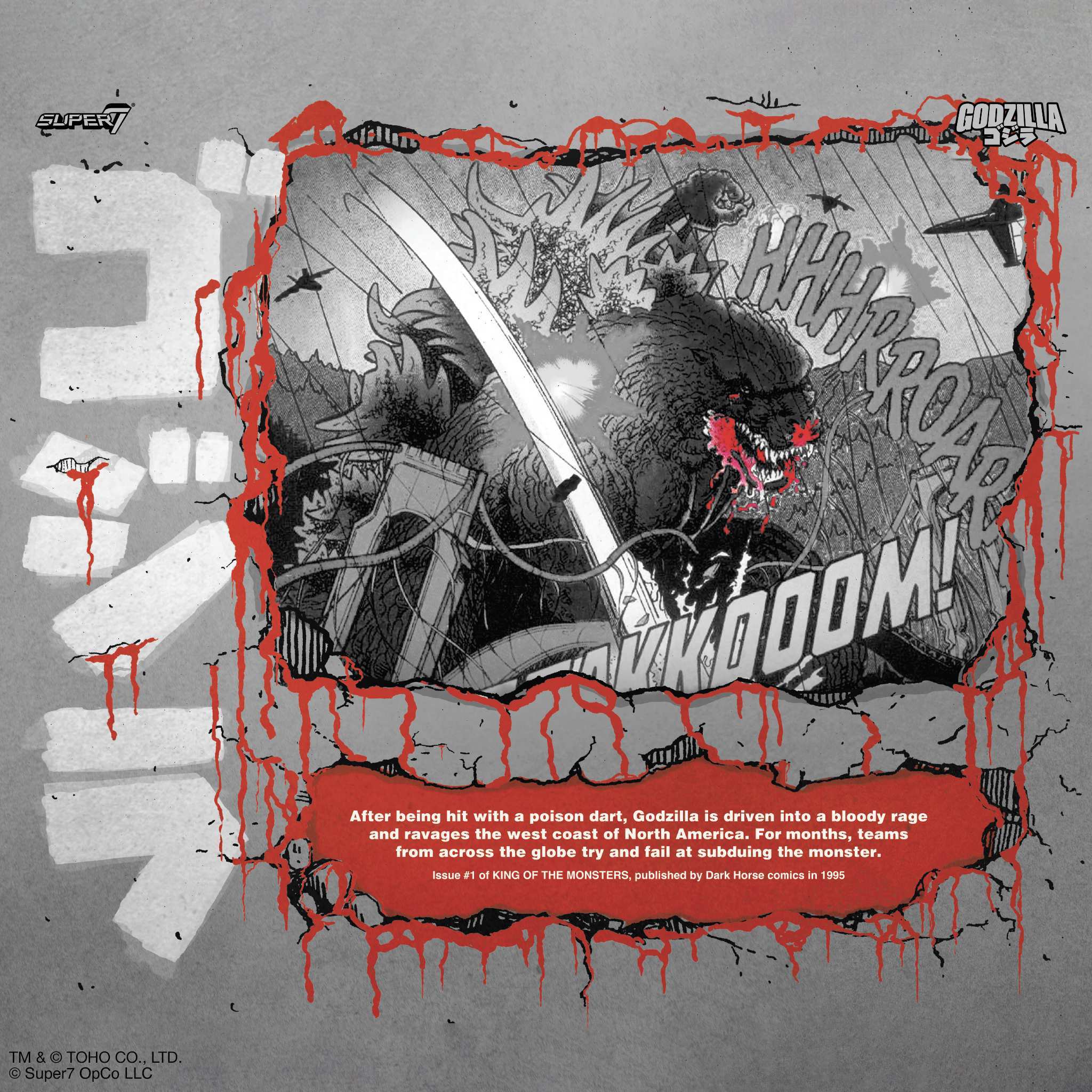 Toho ULTIMATES! - Godzilla 1989 (Greyscale Comic Book - Thirsty For Blood, SIGNED)