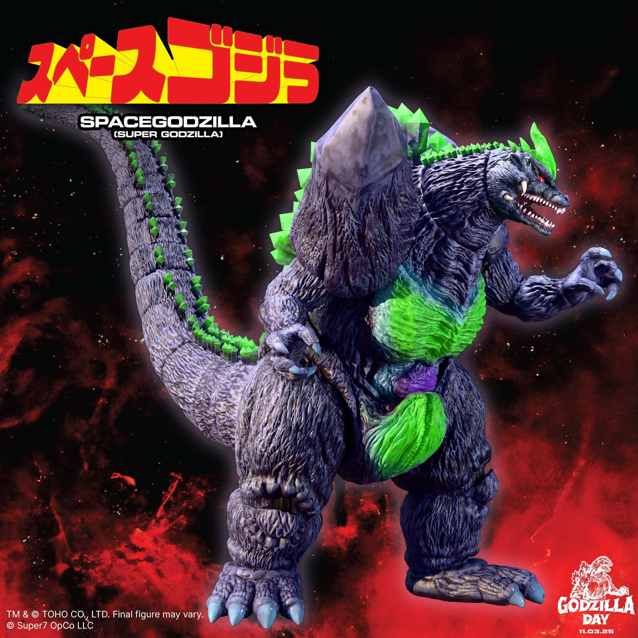 Toho ULTIMATES! - SpaceGodzilla (Super Godzilla 16 Bit)