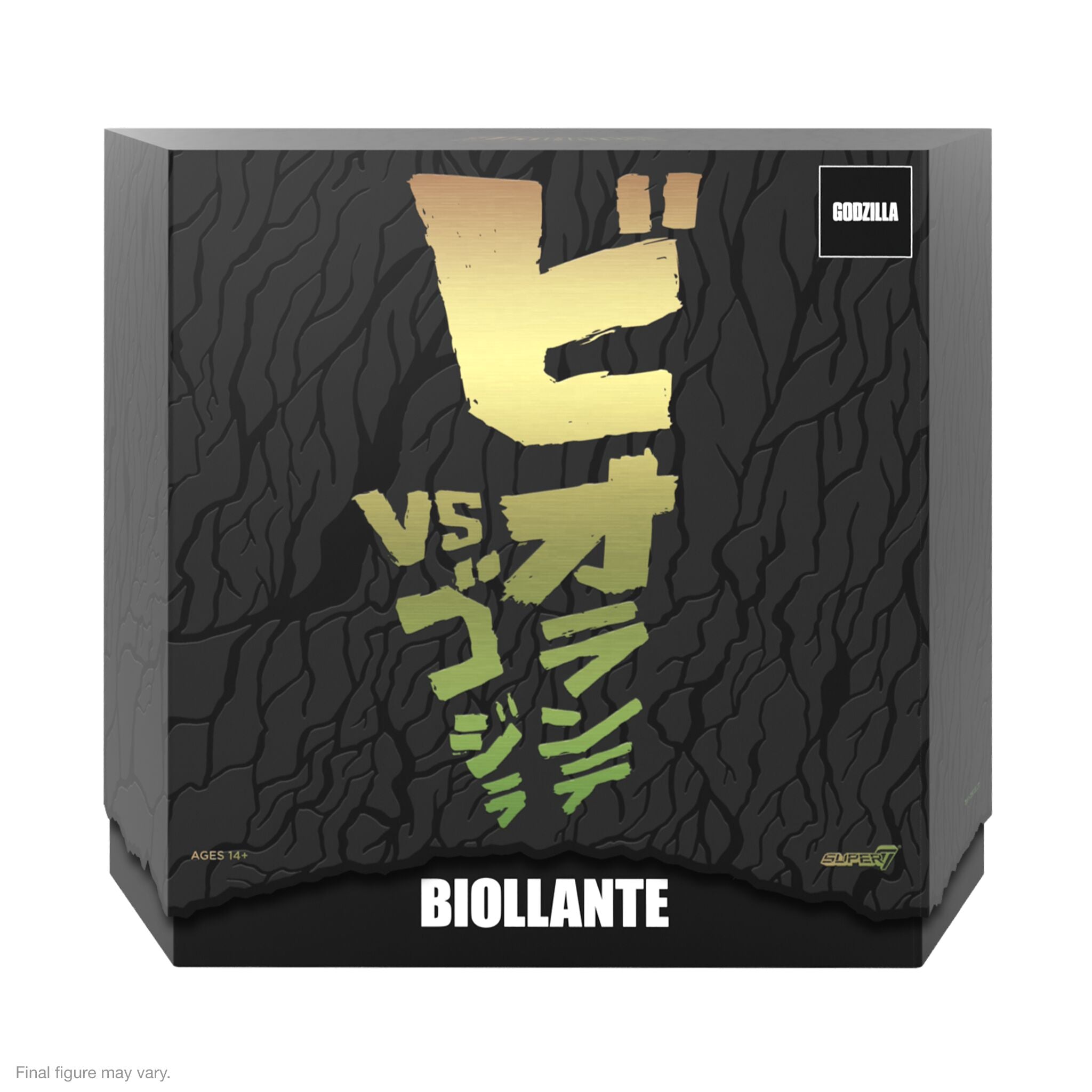 Toho ULTIMATES! Wave 1 - Heisei Biollante (Rose Form)