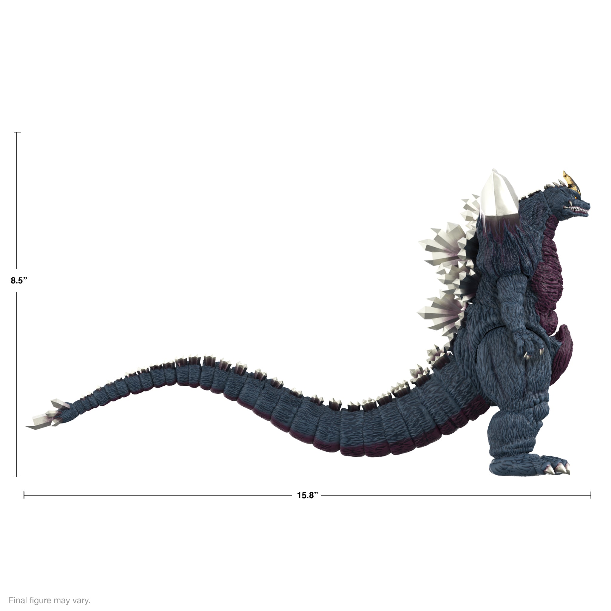 Toho ULTIMATES! Wave 4 - SpaceGodzilla