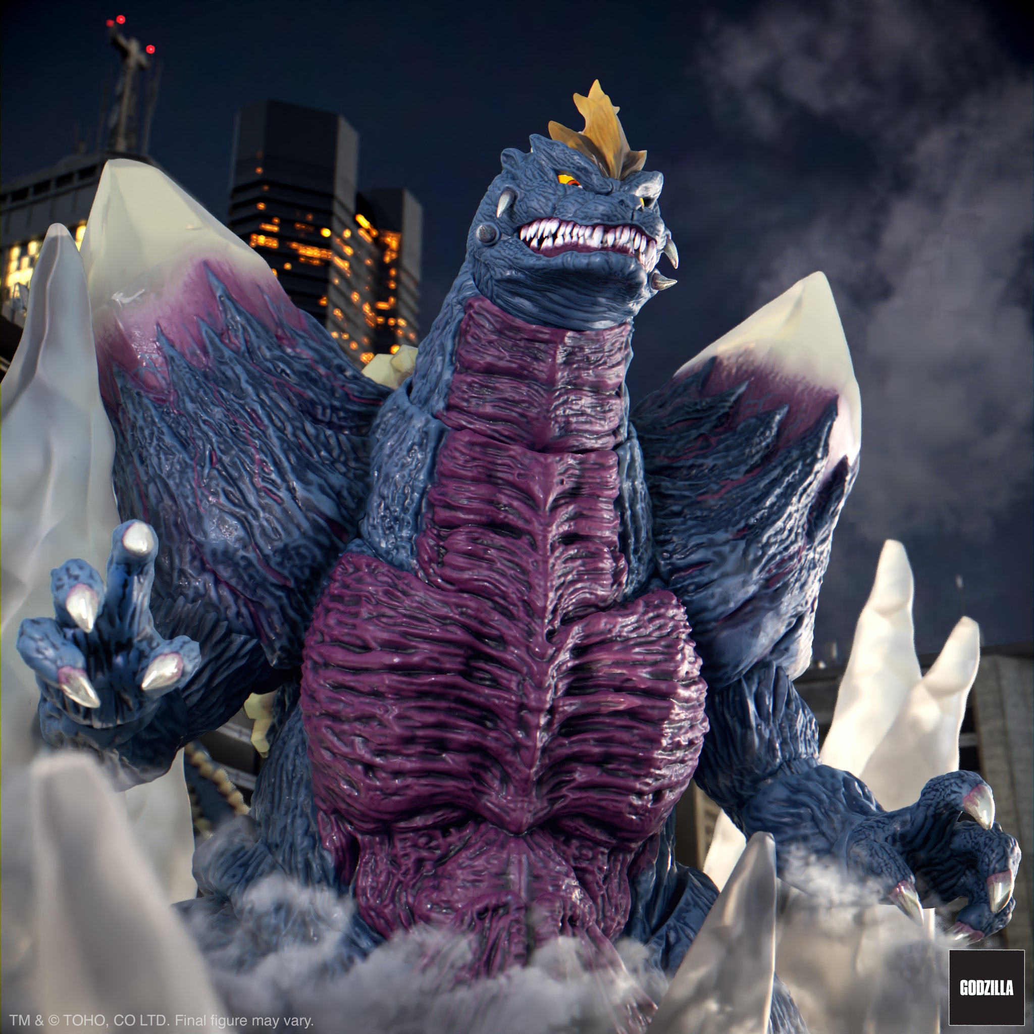 Toho ULTIMATES! Wave 4 - SpaceGodzilla