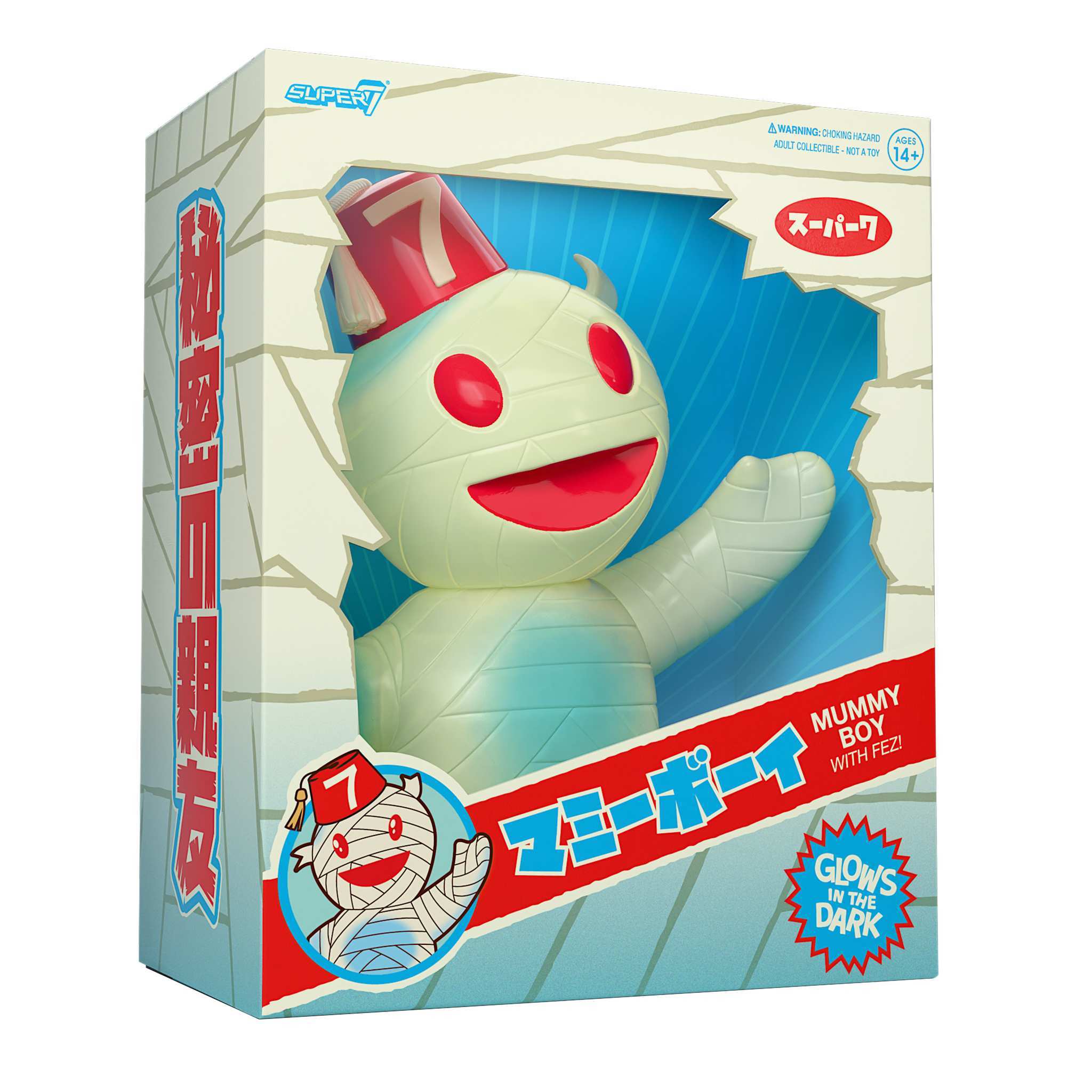 Super7 Vinyl - Mummy Boy (Glow w/ Fez)