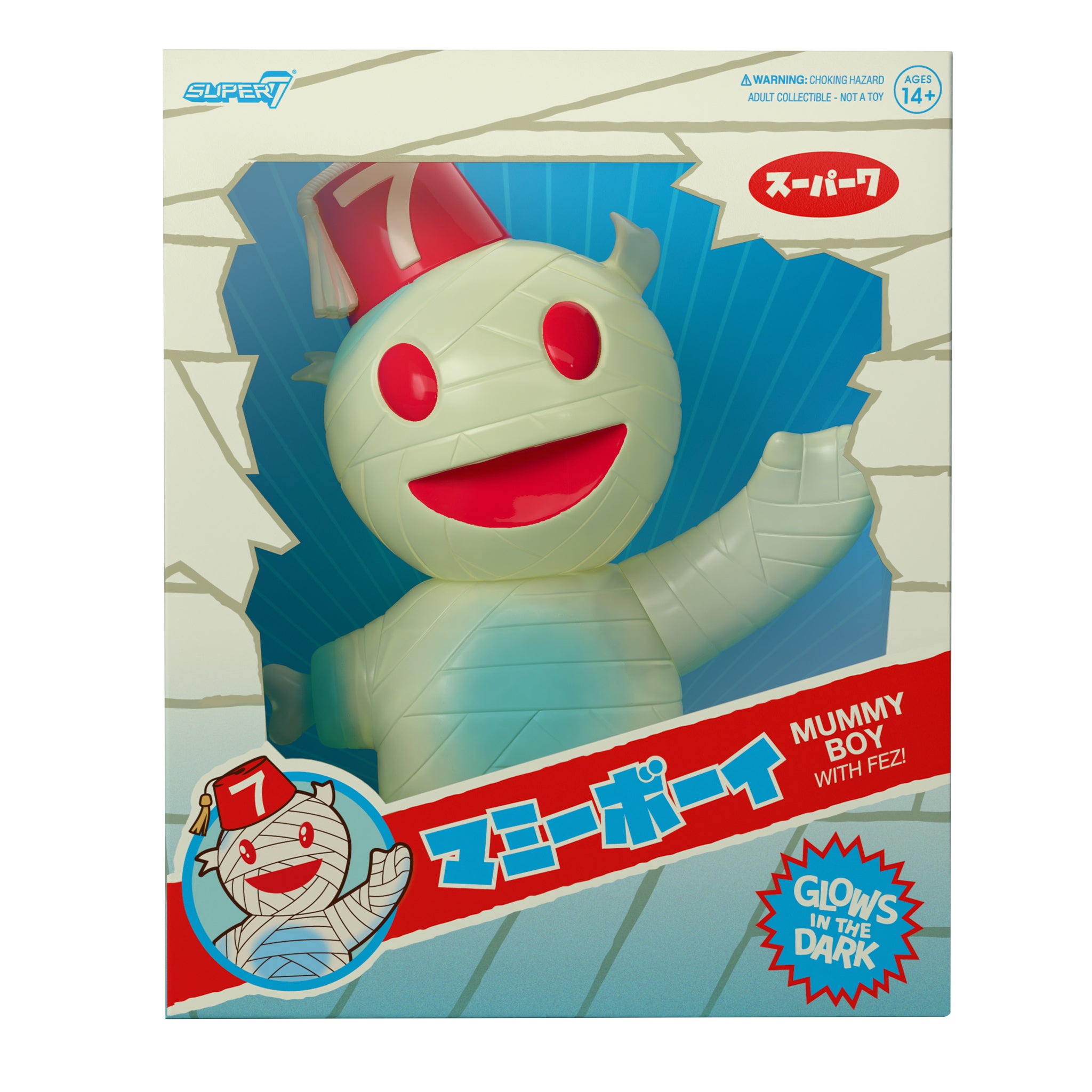 Super7 Vinyl - Mummy Boy (Glow w/ Fez)