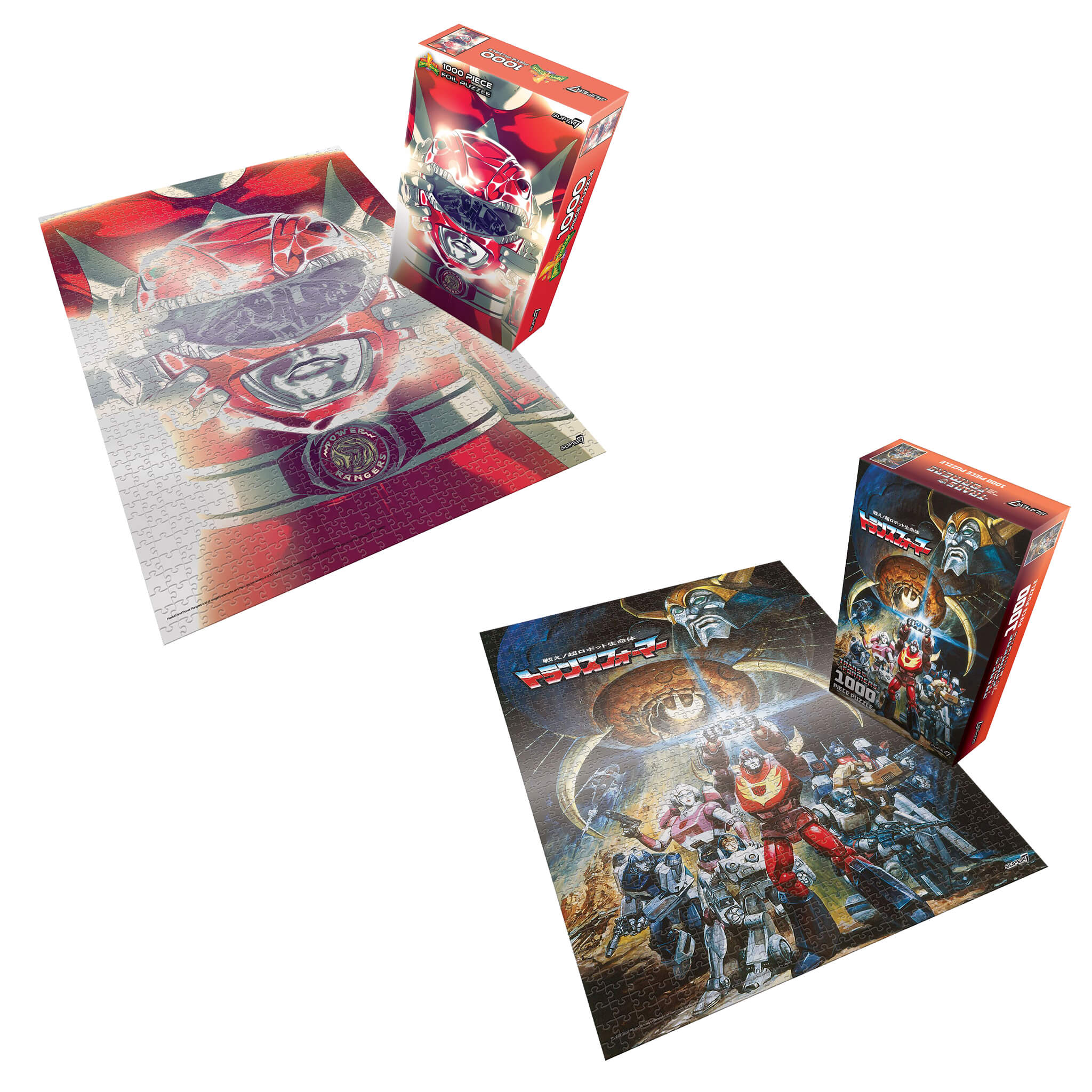 Hasbro Puzzle Bundle