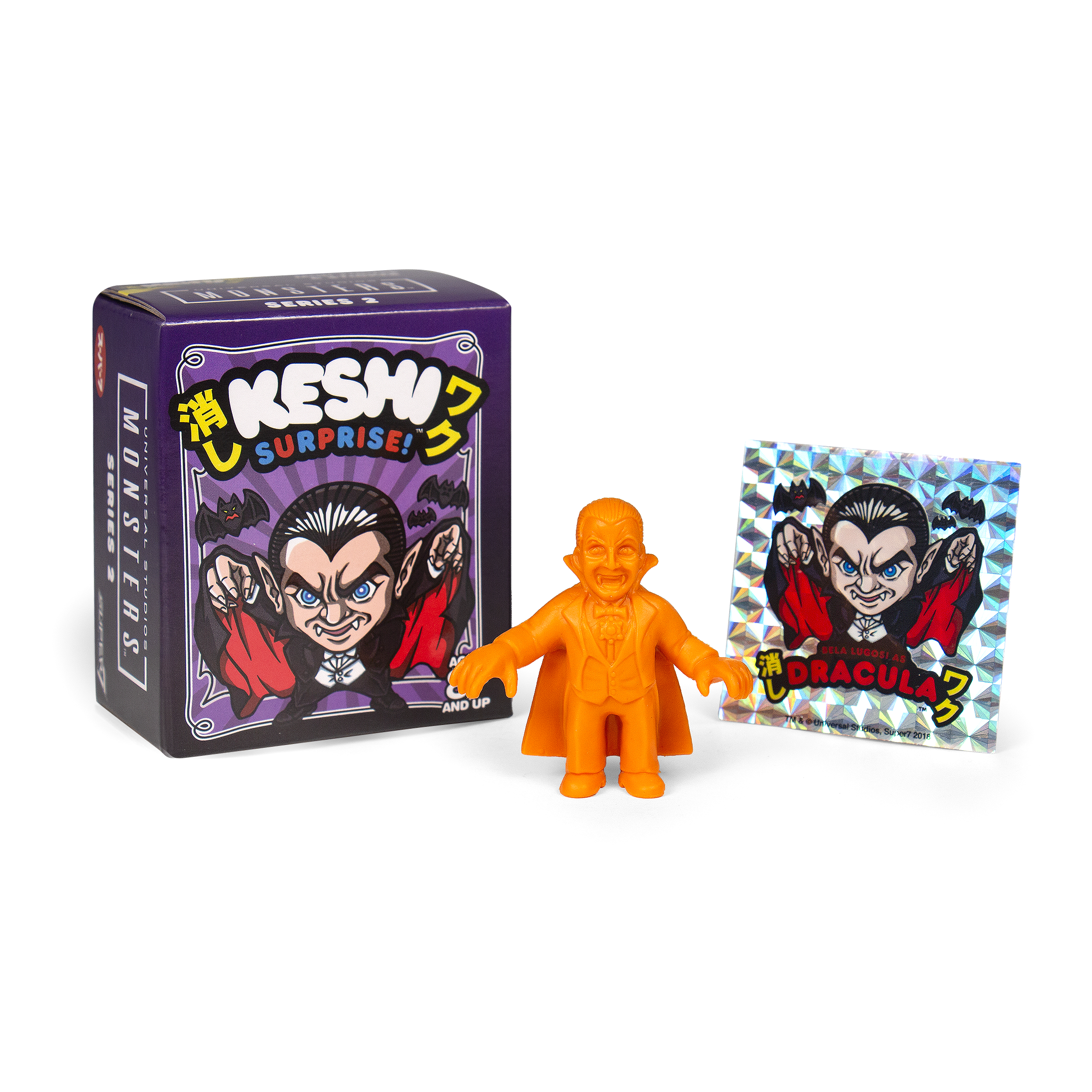 Universal Monsters Keshi Surprise (Wave 2)