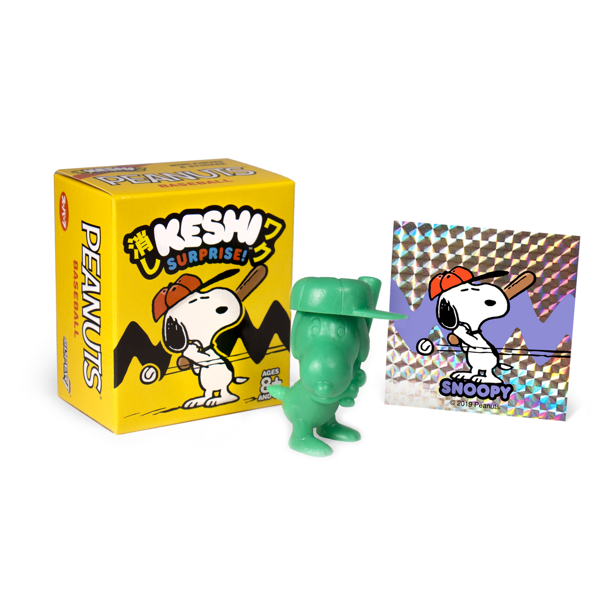 Peanuts Keshi Baseball COMPLETE SET EXCLUSIVE Orange orders Character with Foil Sticker