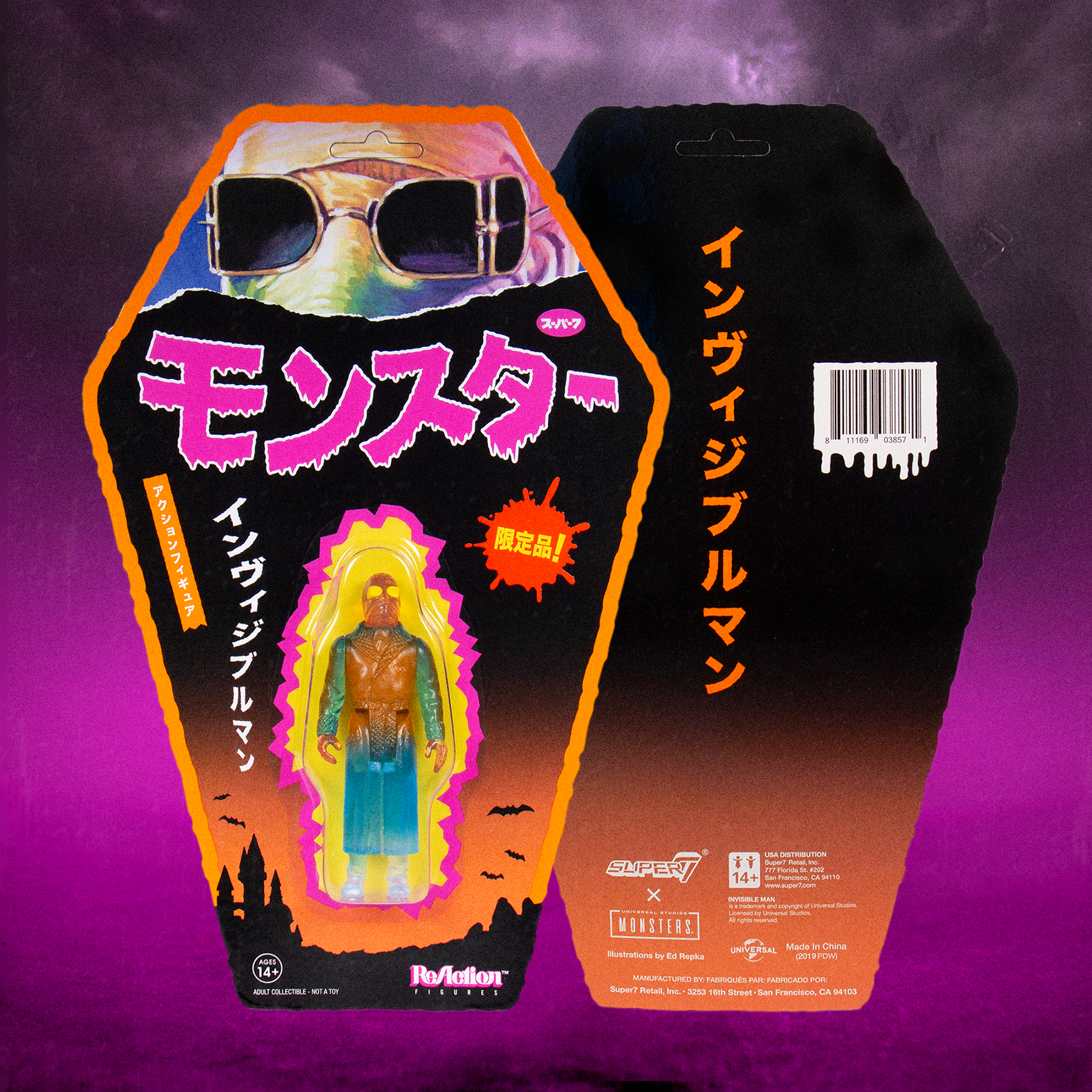 Universal Monsters ReAction Figure - The Invisible Man (SDCC 2019)