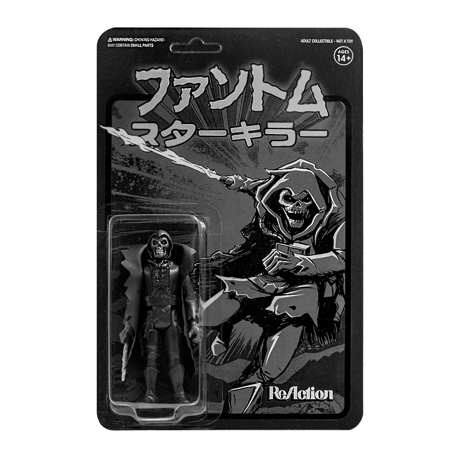 Killer Bootlegs ReAction Figure - Phantom Starkiller (Blacked Out Banshee)