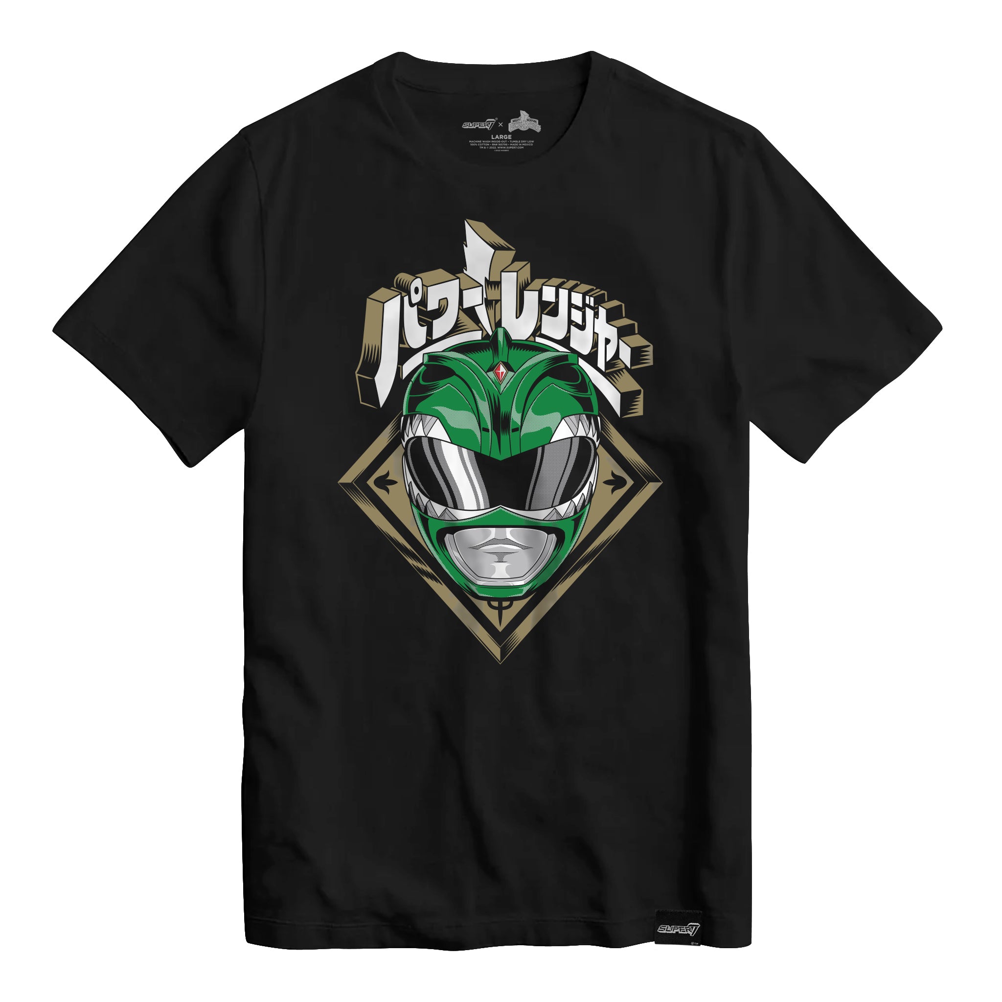 Mighty Morphin Power Rangers Green Ranger Helmet T-shirt