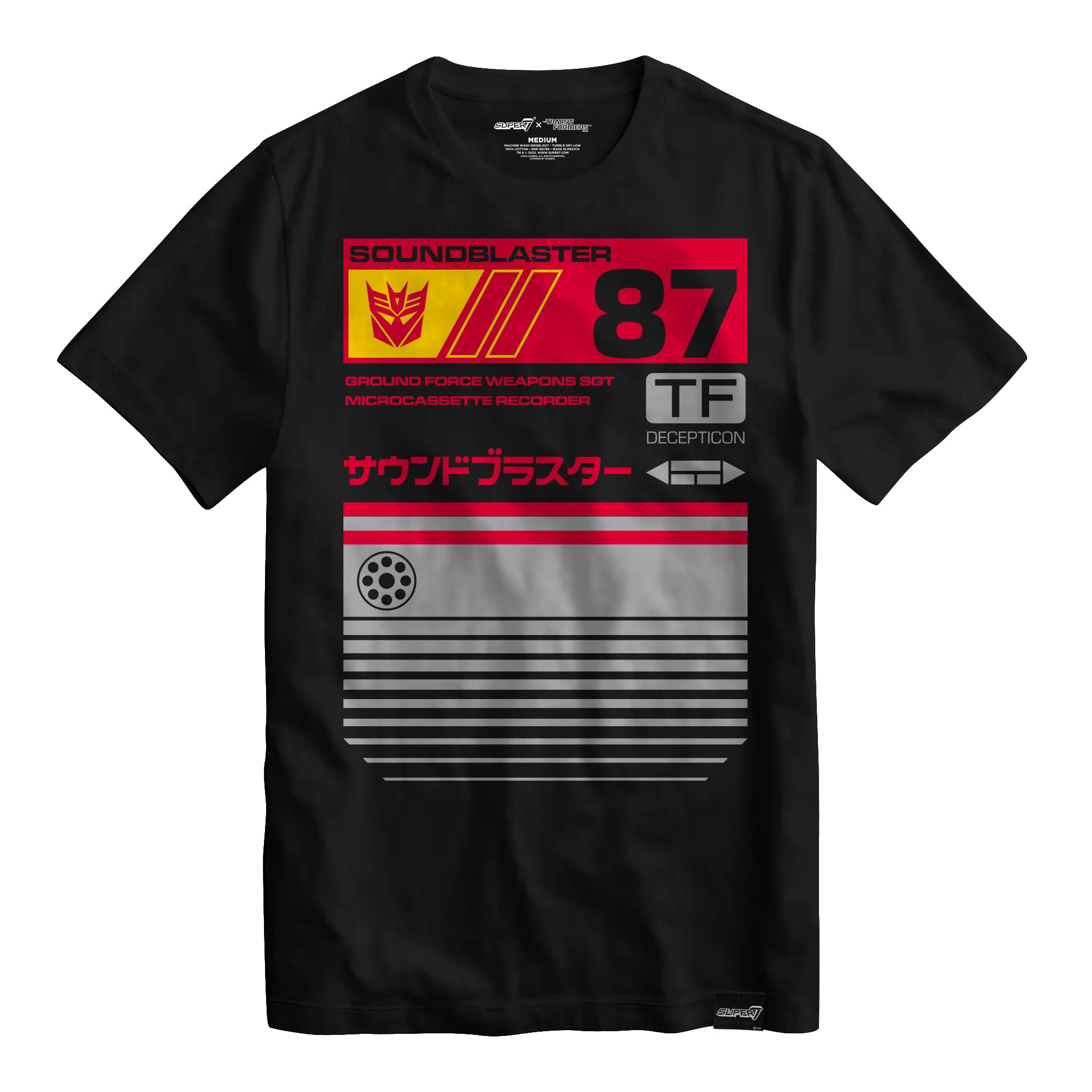Transformers Soundblaster '87 T-shirt
