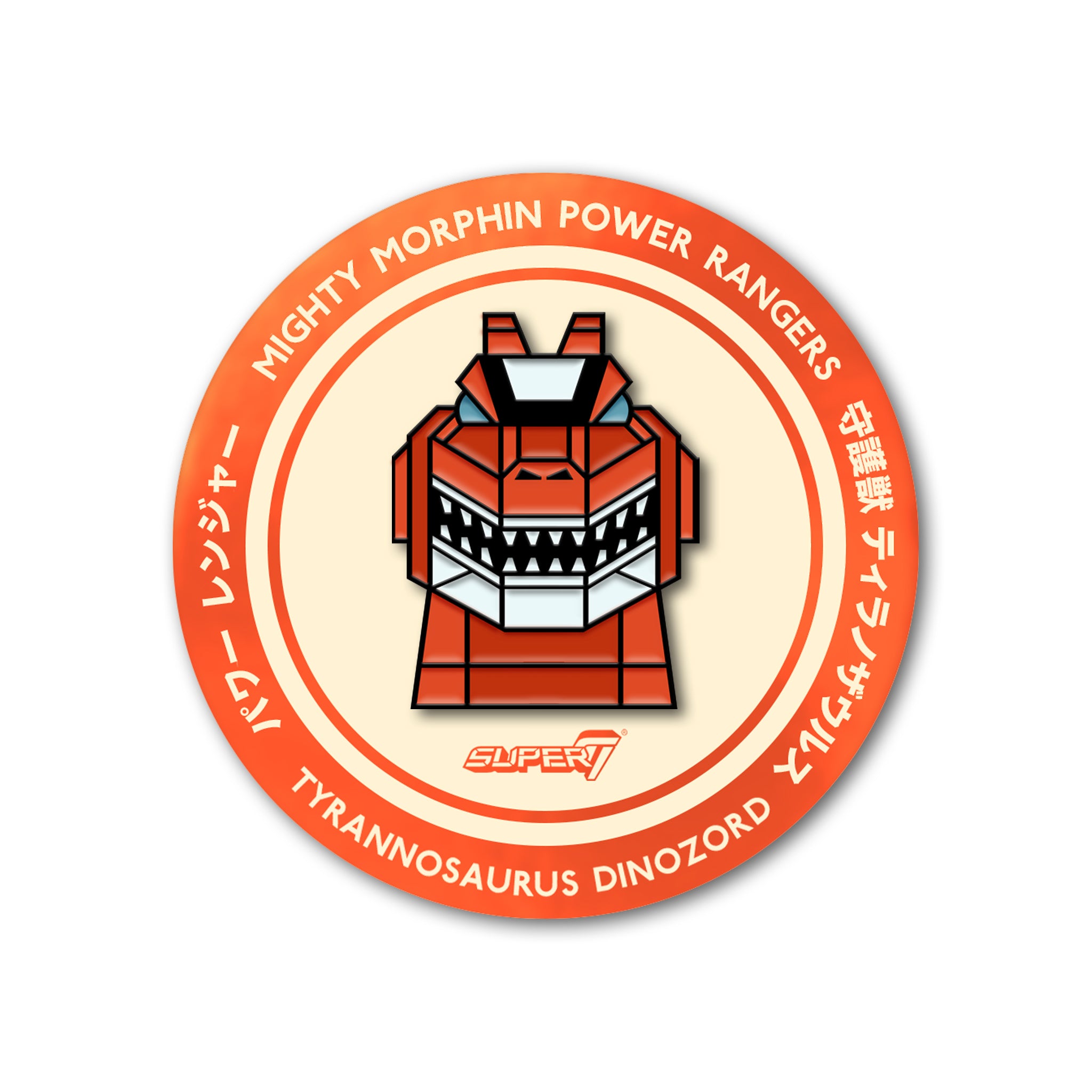 Mighty Morphin Power Rangers Enamel Pin - T-Rex Zord