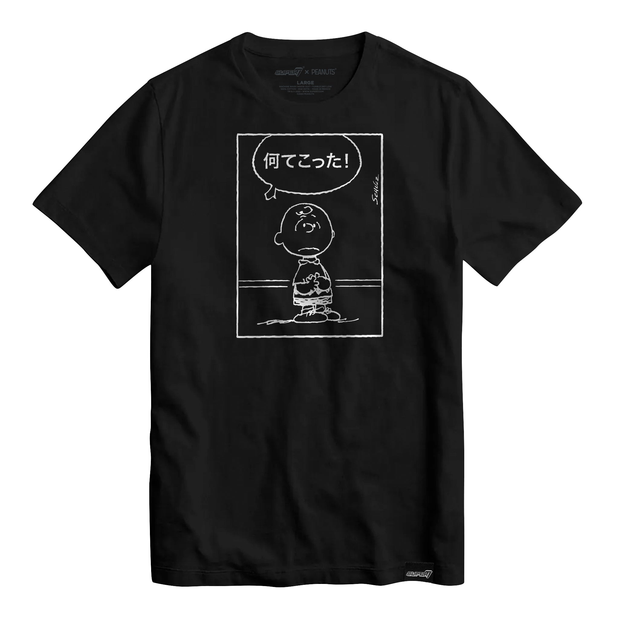 Peanuts T-Shirt - Good Grief (Japanese) (Black)