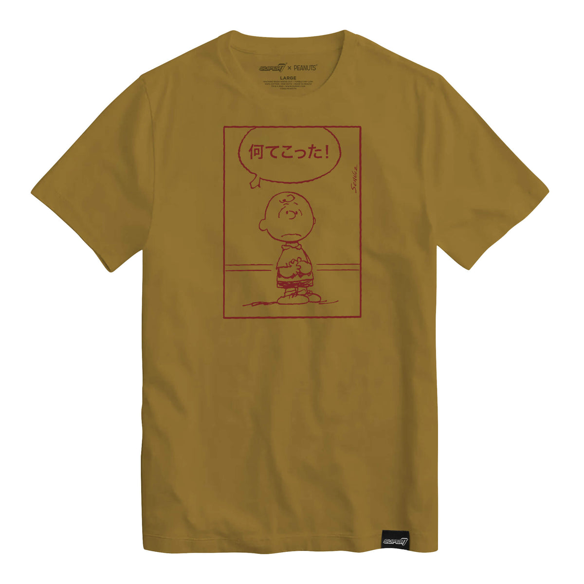 Antique gold Peanuts T shirt with a red outlined comic panel on the chest