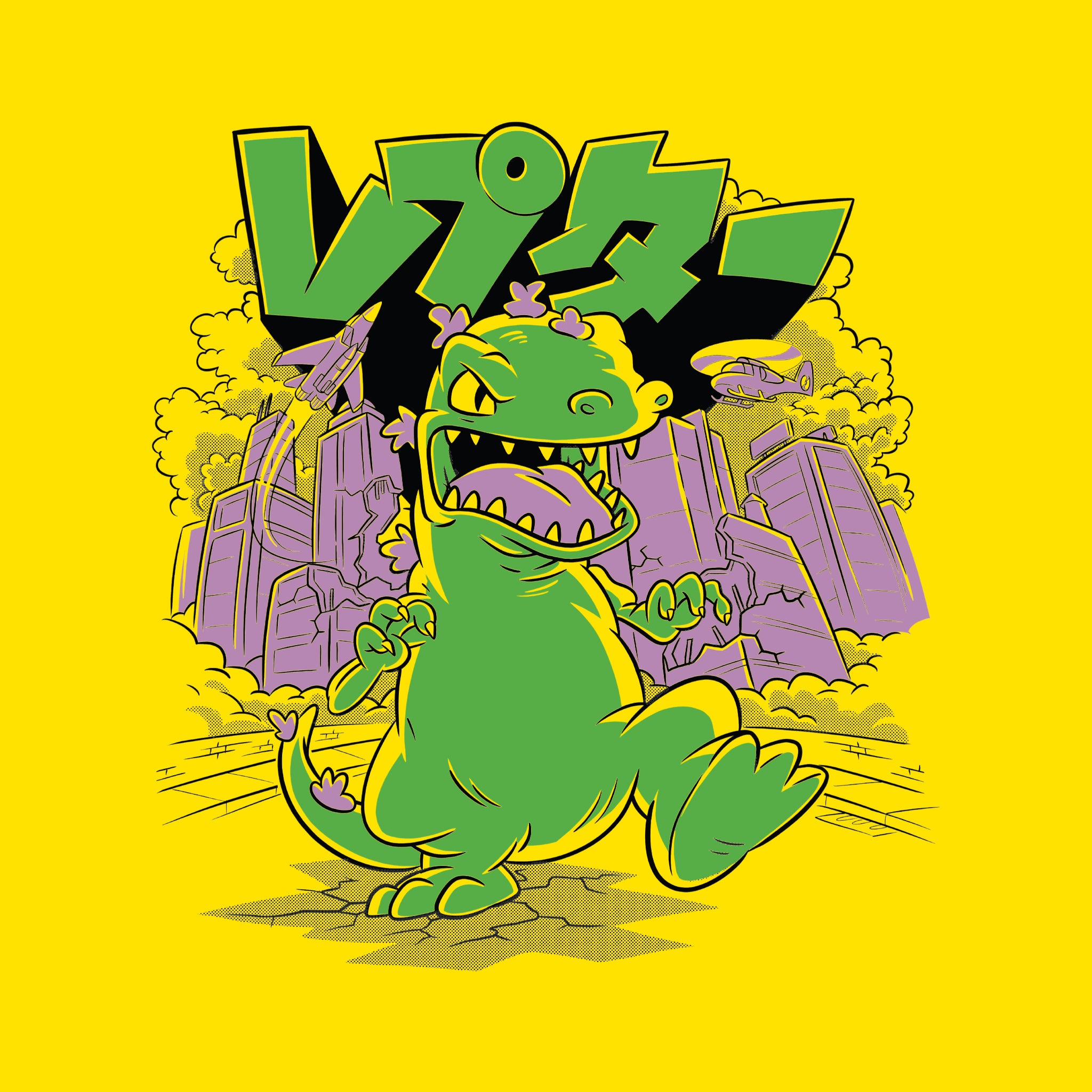 Rugrats Reptar T-Shirt