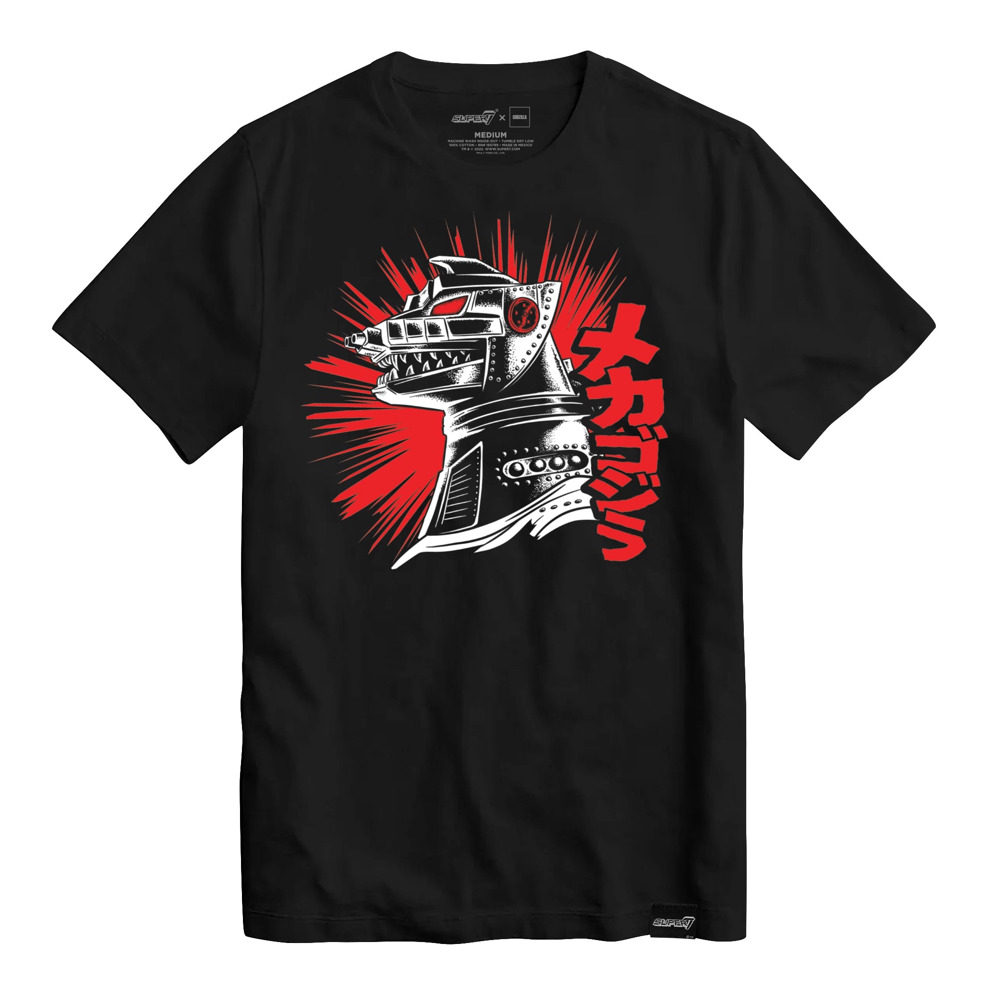 Toho Mechagodzilla Glow Cardback Art T-shirt