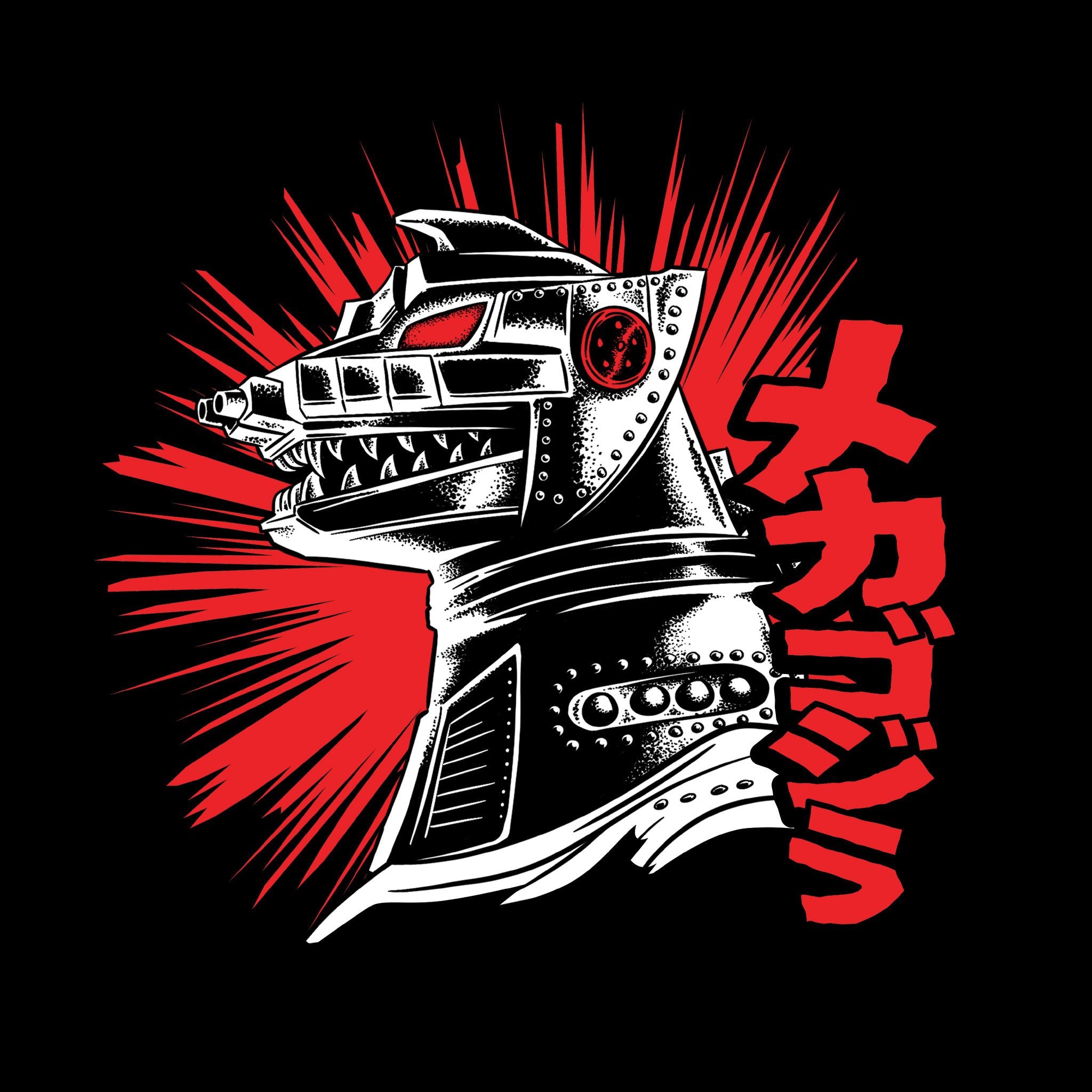 Toho Mechagodzilla Glow Cardback Art T-shirt