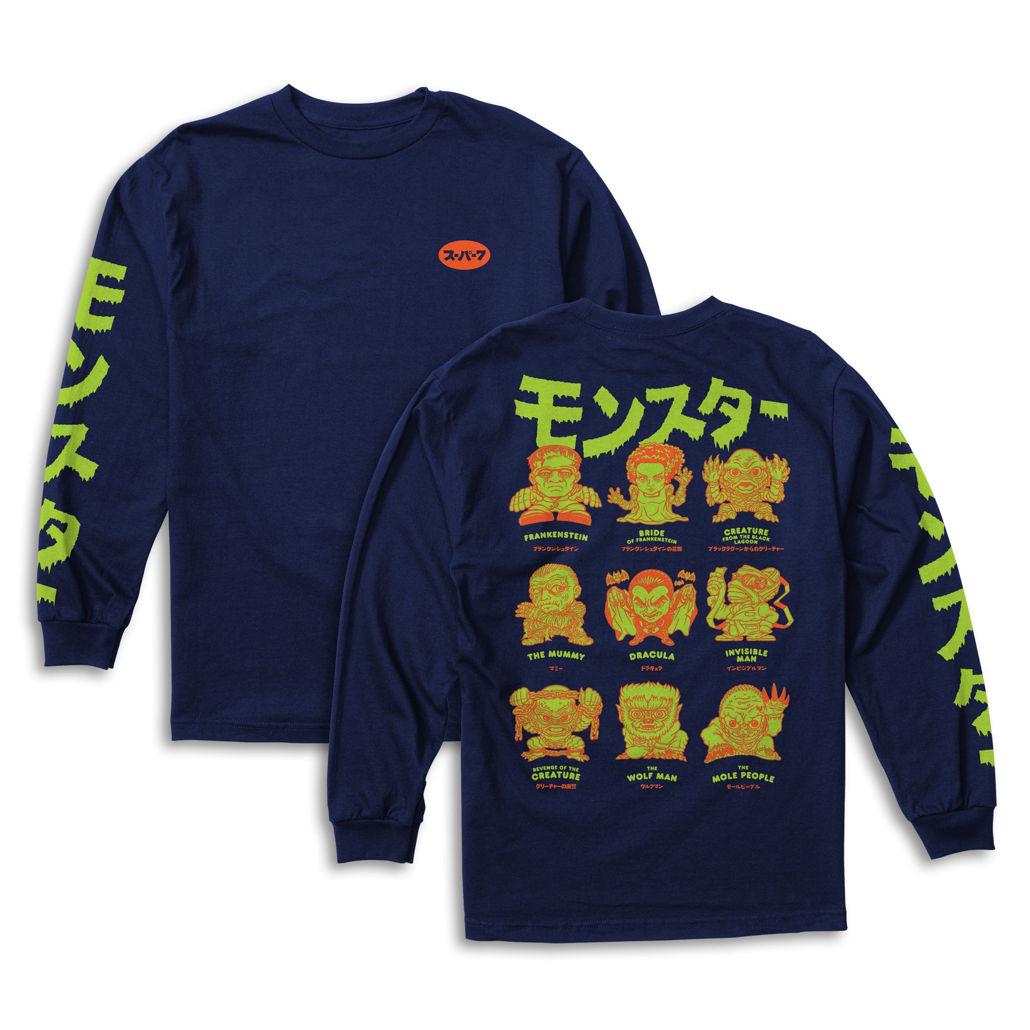 Universal Monsters Long Sleeve T-shirt - Keshi Monsters