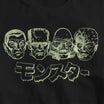 Super7 Crewneck - Monsters