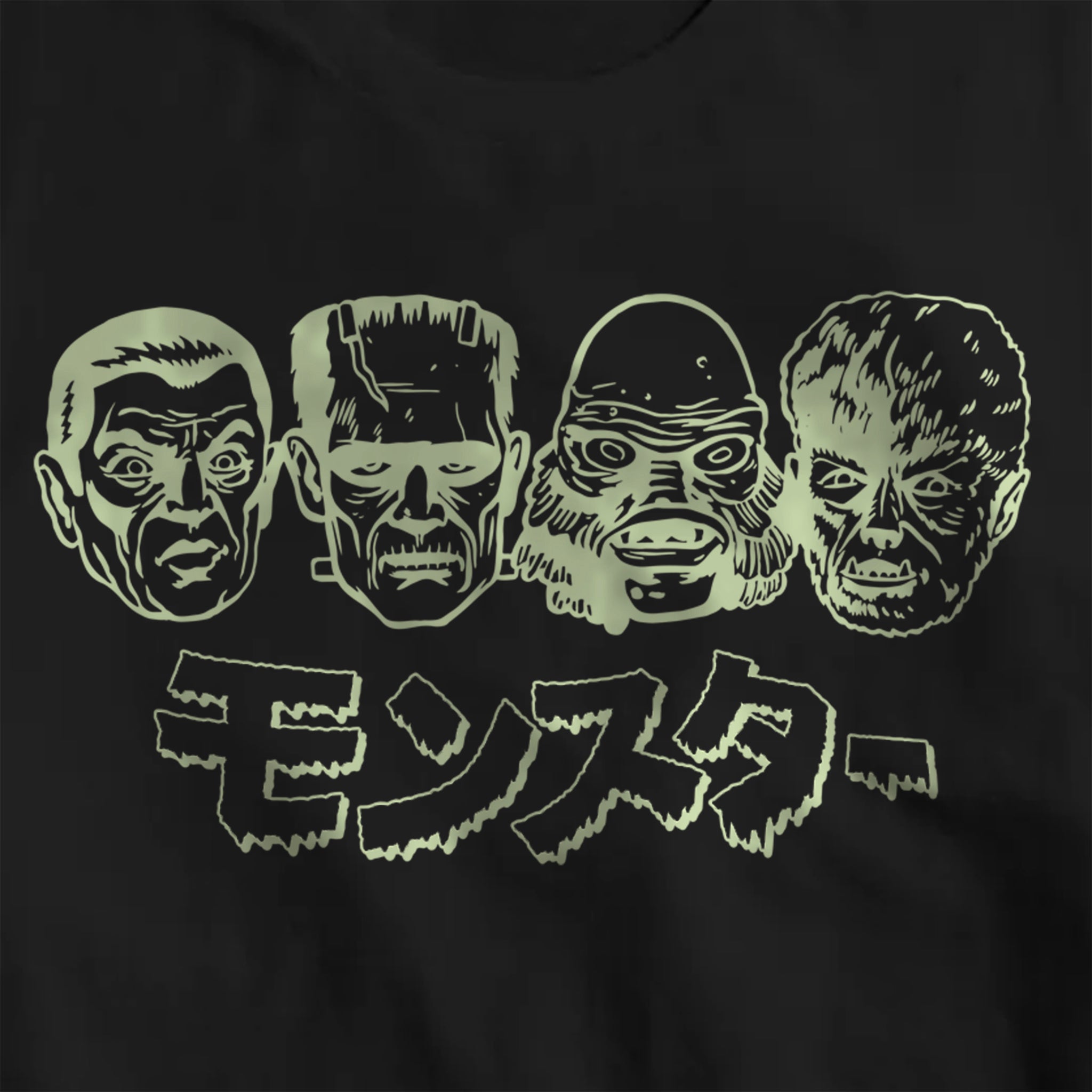 Super7 T-Shirt - Monsters