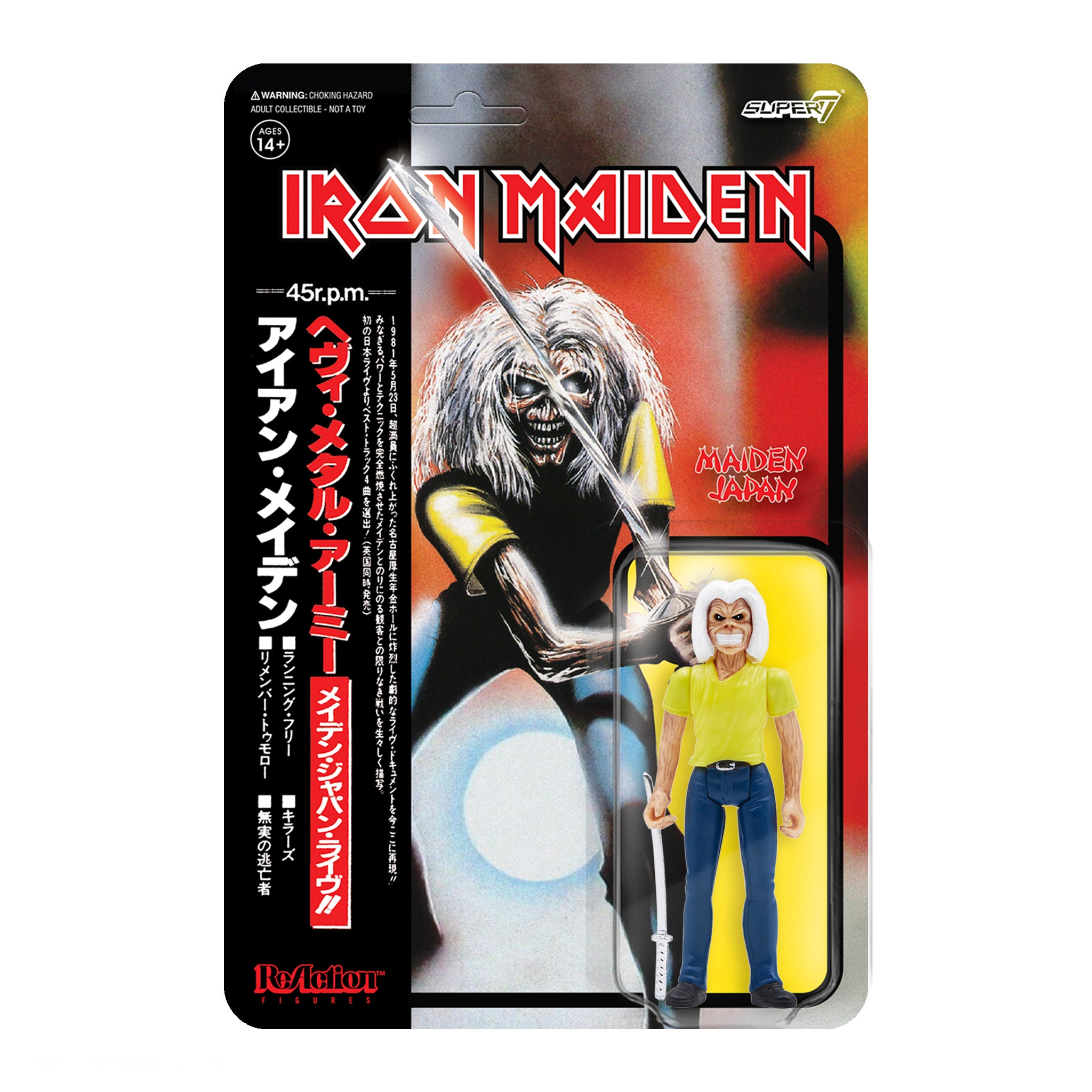 Iron Maiden ReAction Figure - Maiden Japan