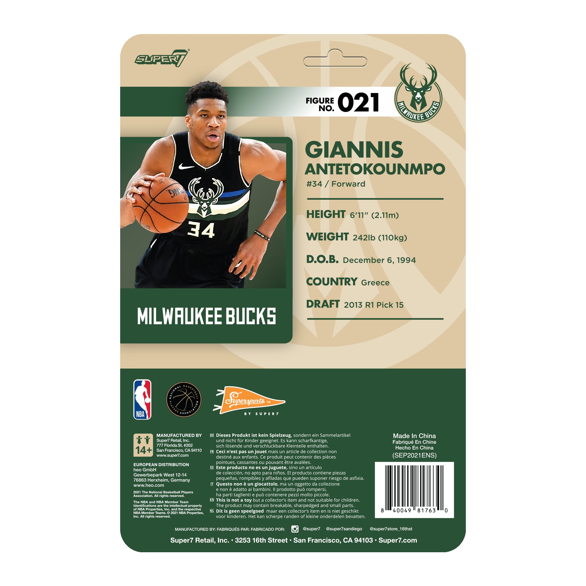 Back panel of Giannis Antetokounmpo Supersports packaging showing figure 021 and product details