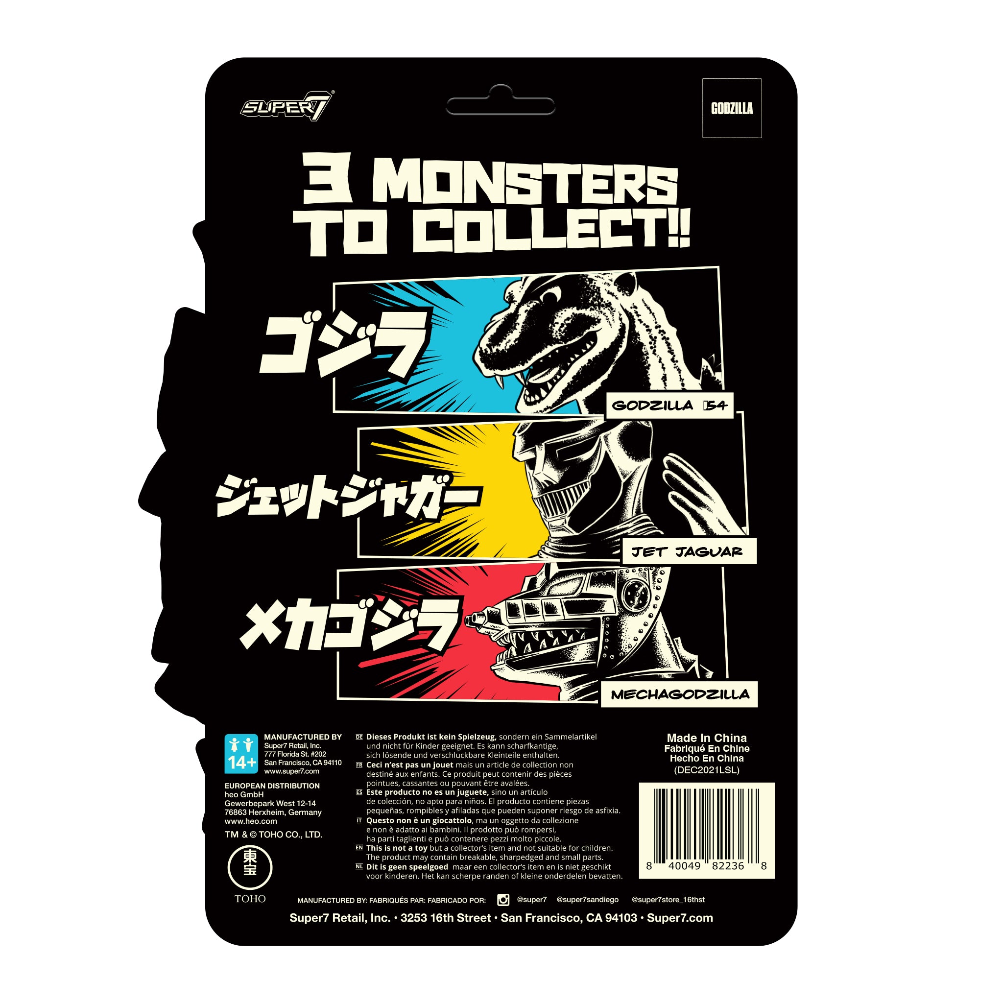 Toho ReAction Figure Wave 1 - Mechagodzilla (Glow)