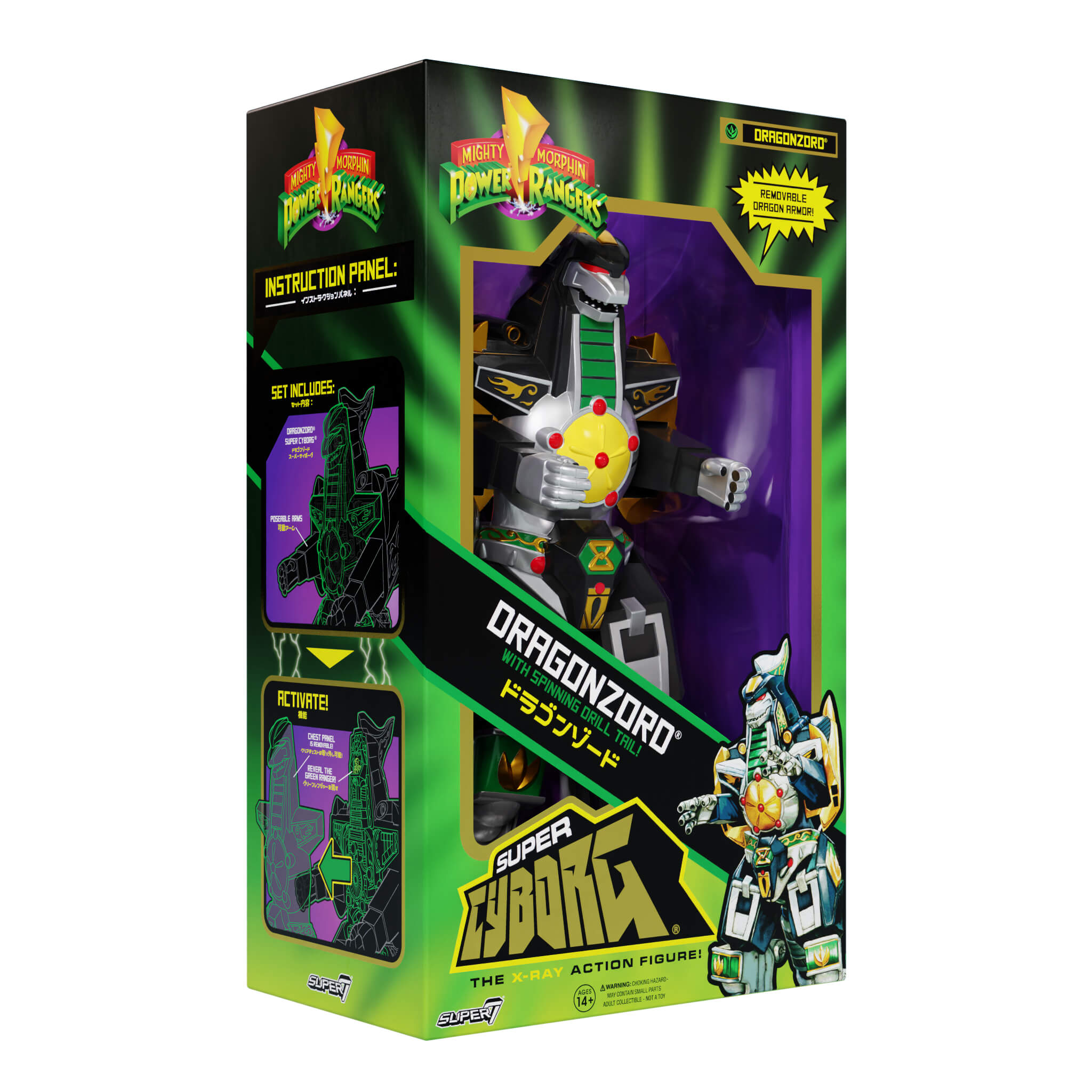 Mighty Morphin Power Rangers Super Cyborg - Dragonzord (Full Color)