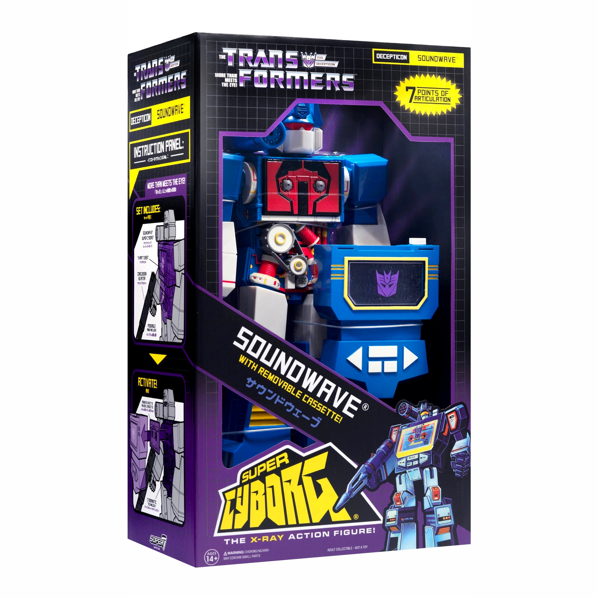 Transformers Super Cyborg - Soundwave (G1 Full Color)