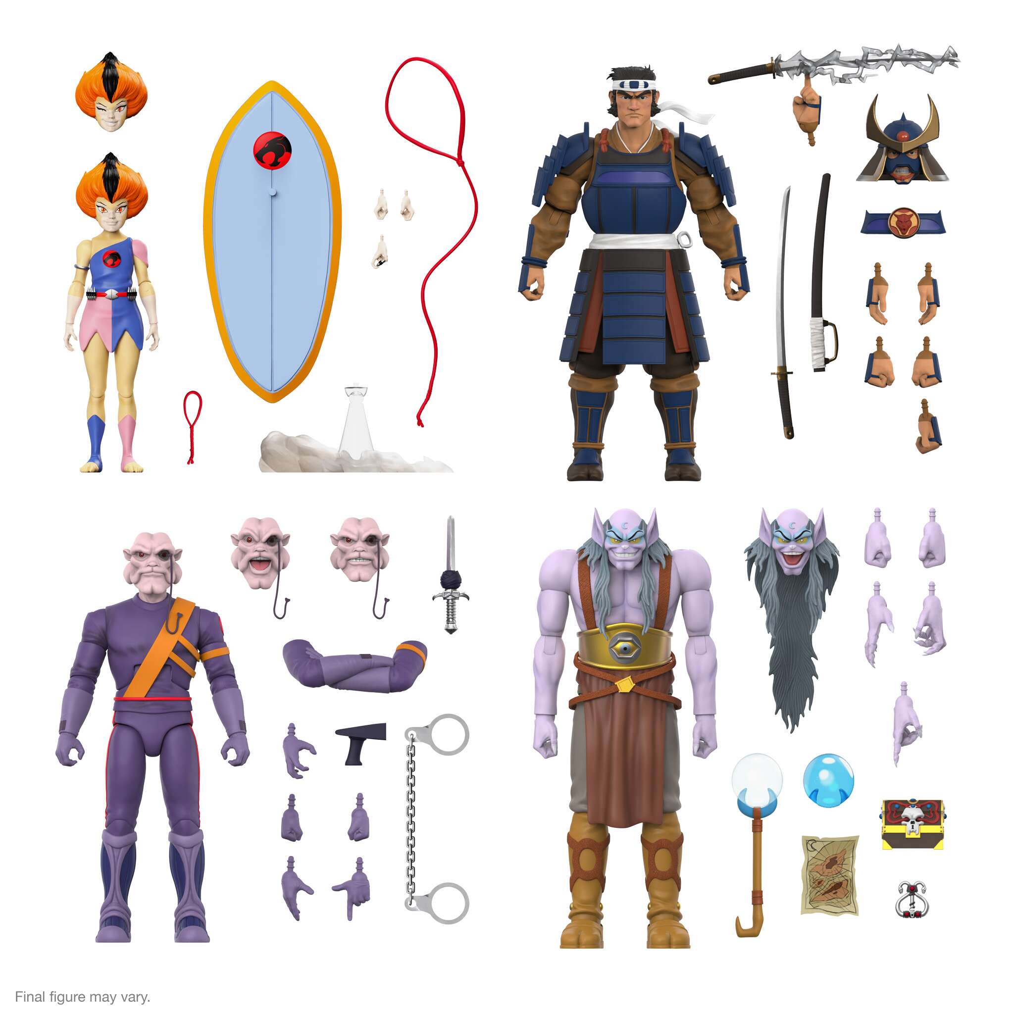 ThunderCats ULTIMATES! Wave 8 - Set of 4